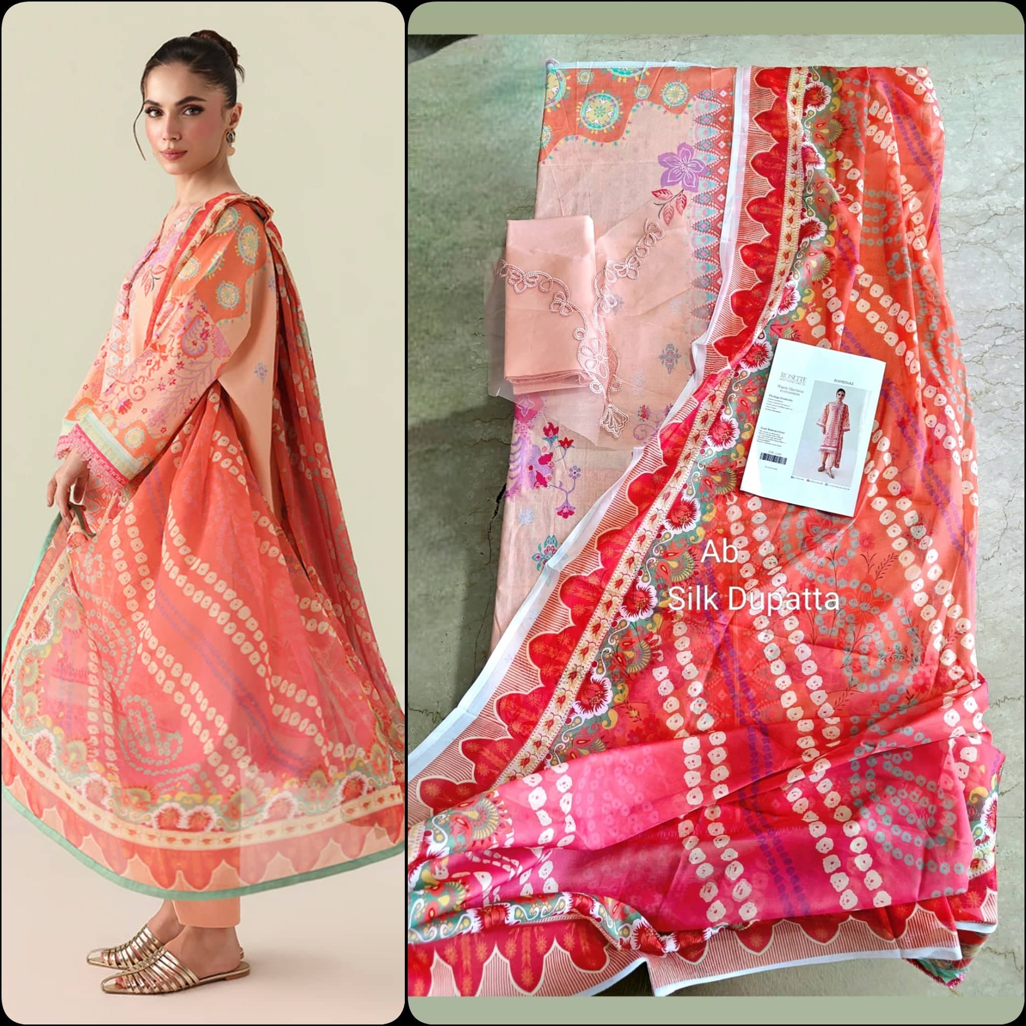 img_roheenaz_lawn_awwal_boutique