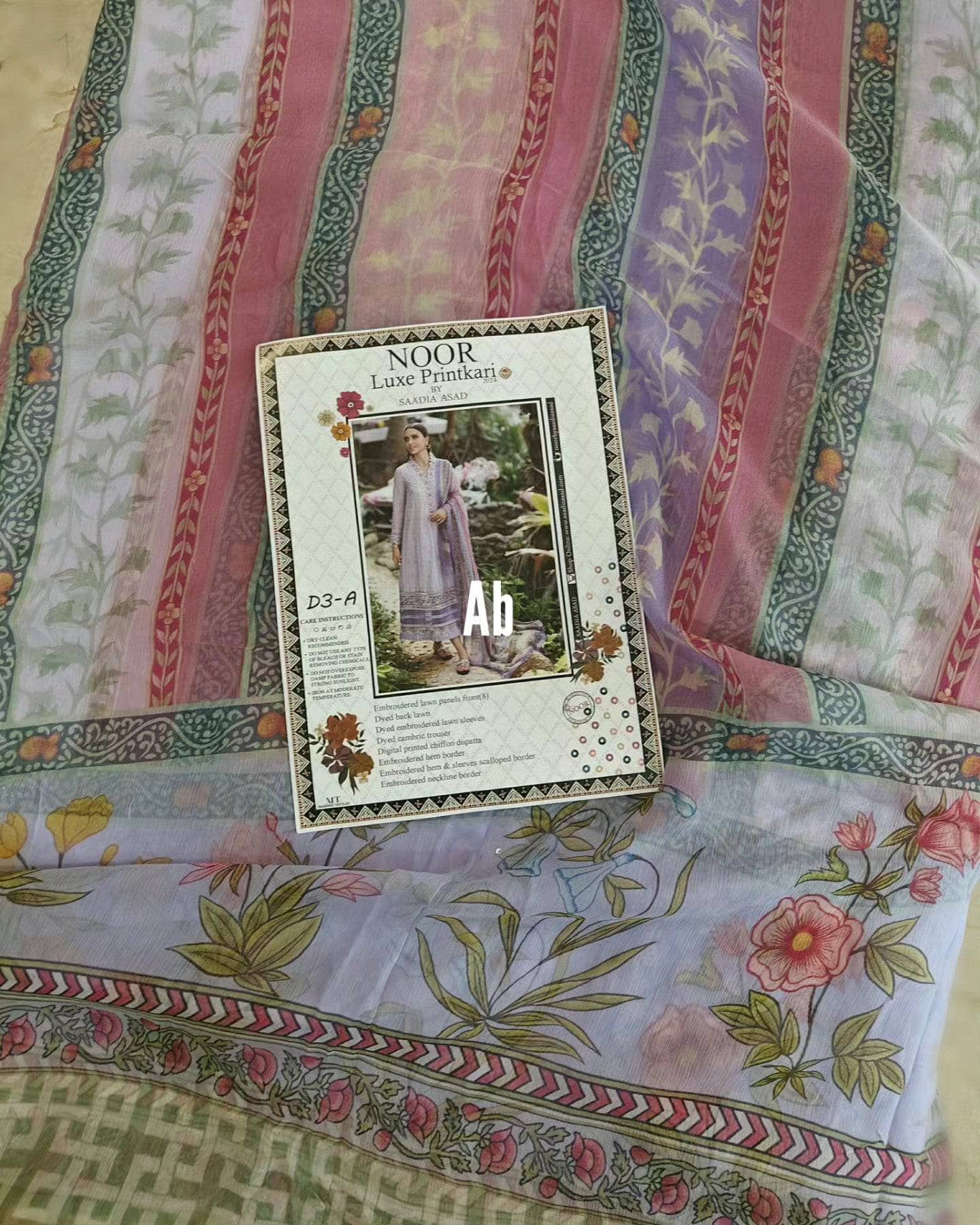 img_saadia_asad_chikankari_lawn_awwal_boutique