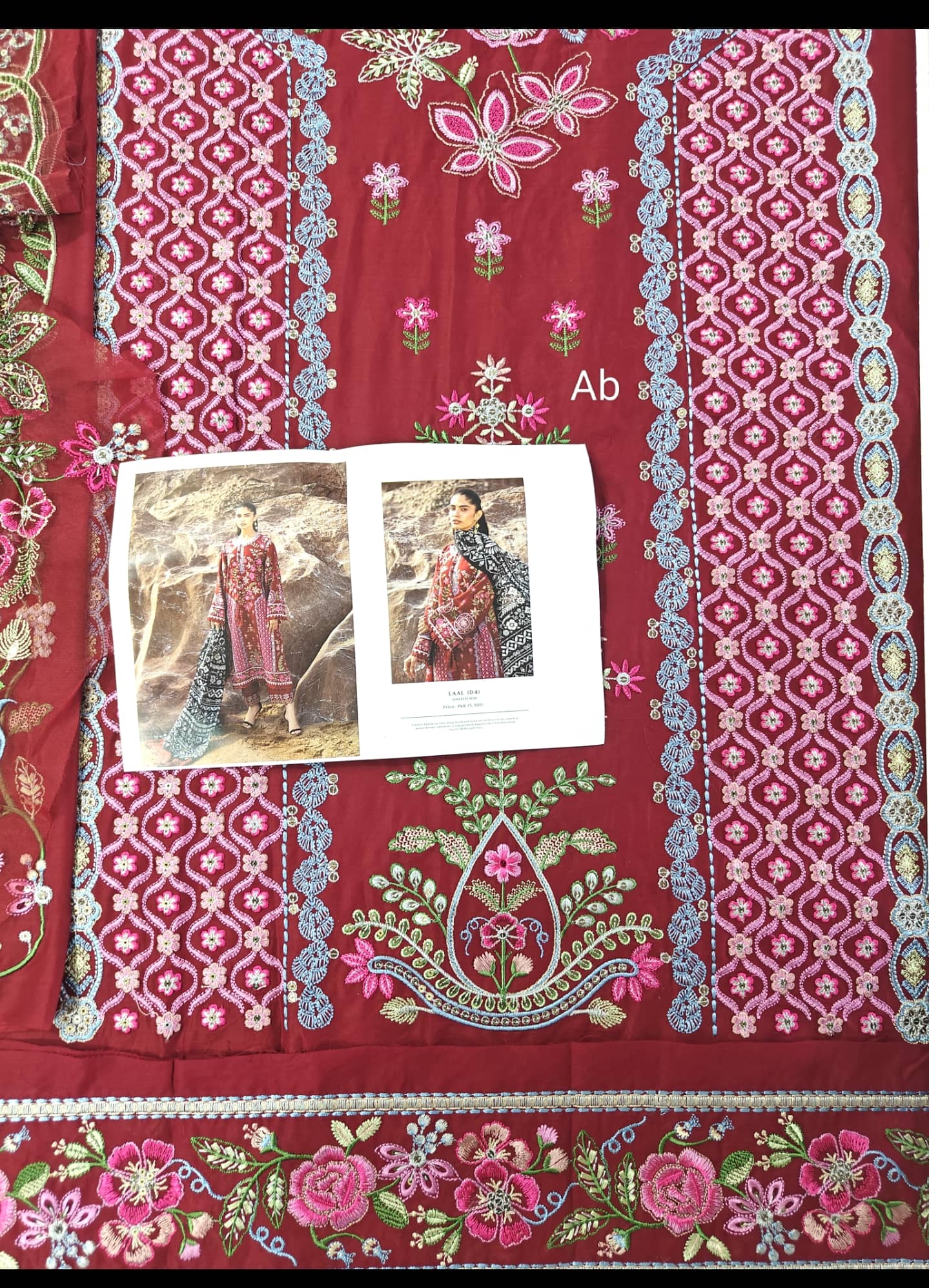 img_sadaf_fawad_khan_lawn_awwal_boutique