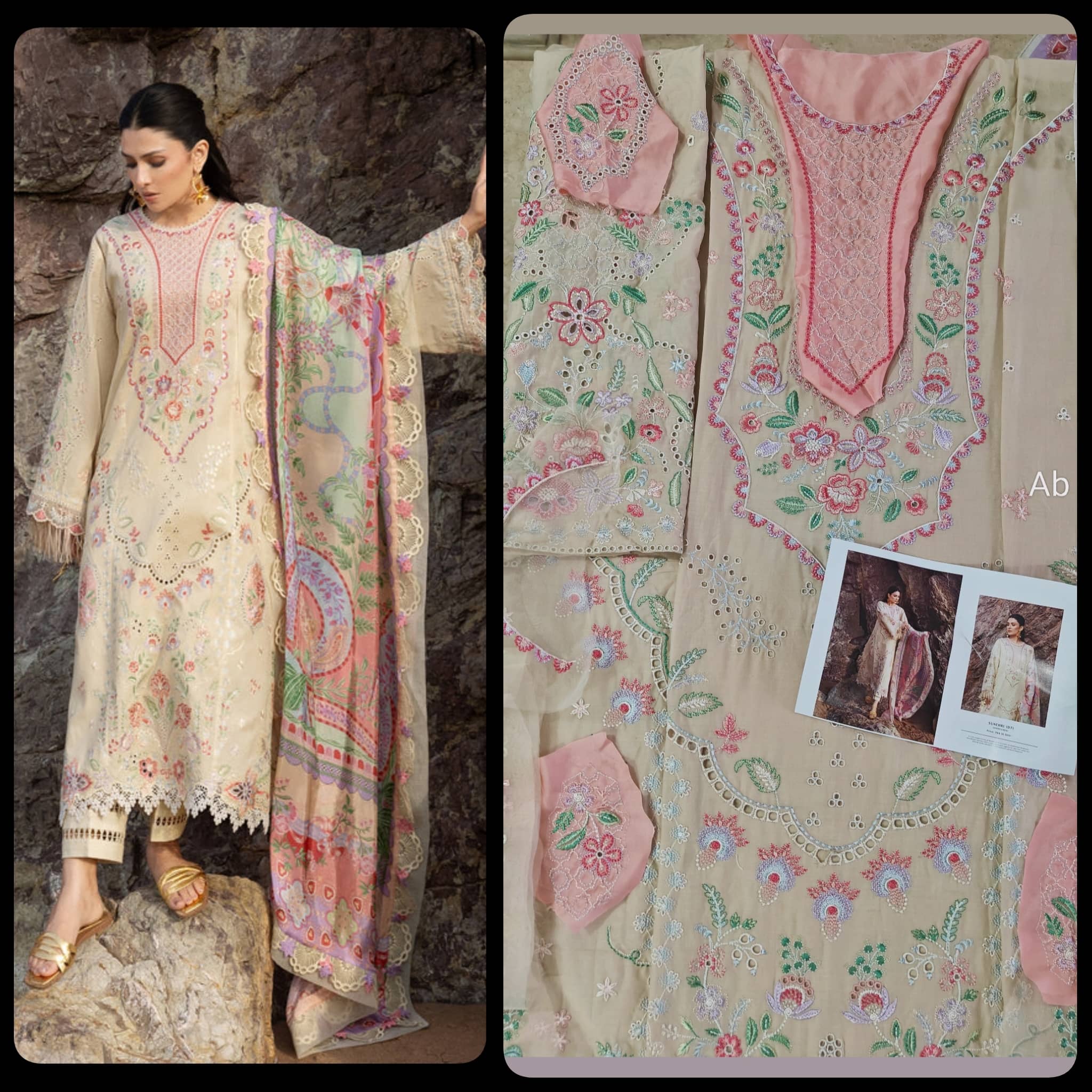 Open Pic/Sadaf Fawad Khan Siraa Lawn 26/Sunehri