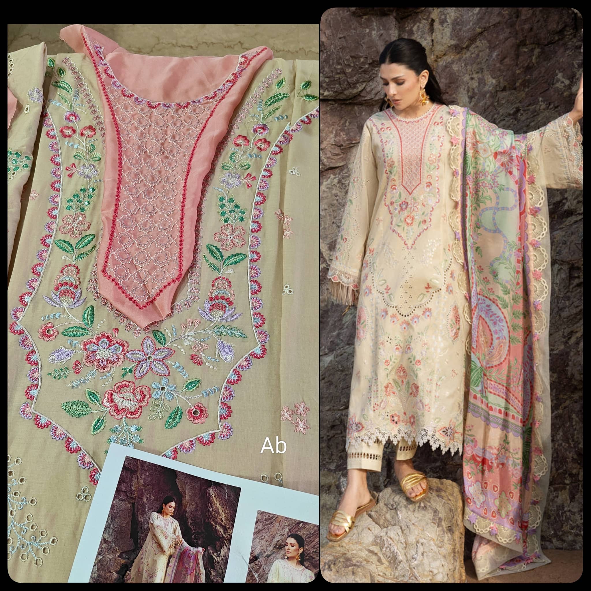 Open Pic/Sadaf Fawad Khan Siraa Lawn 26/Sunehri