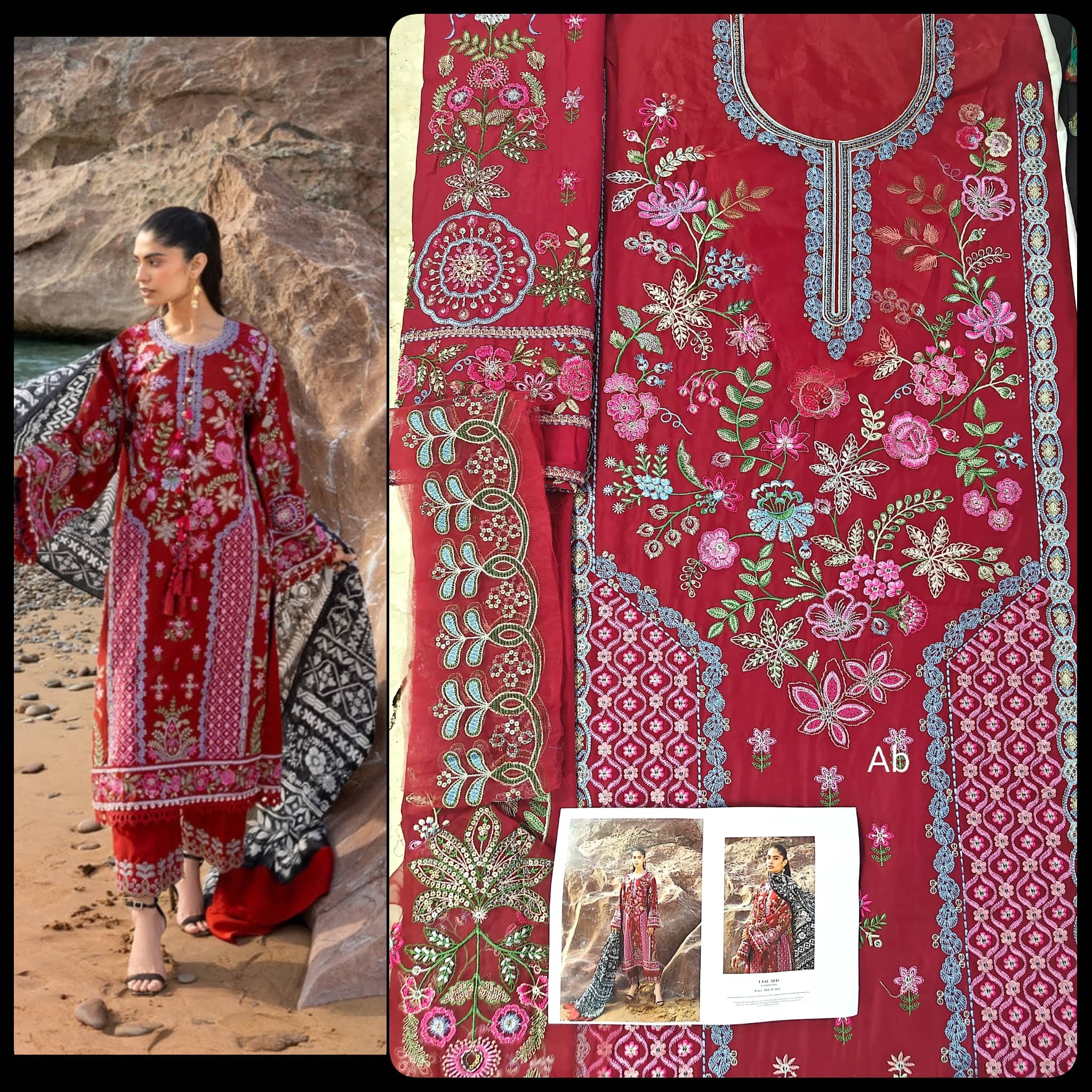 Sale‼️Open Pic/Sadaf Fawad Khan Siraa Lawn/Laal 26/Laal (Copy)