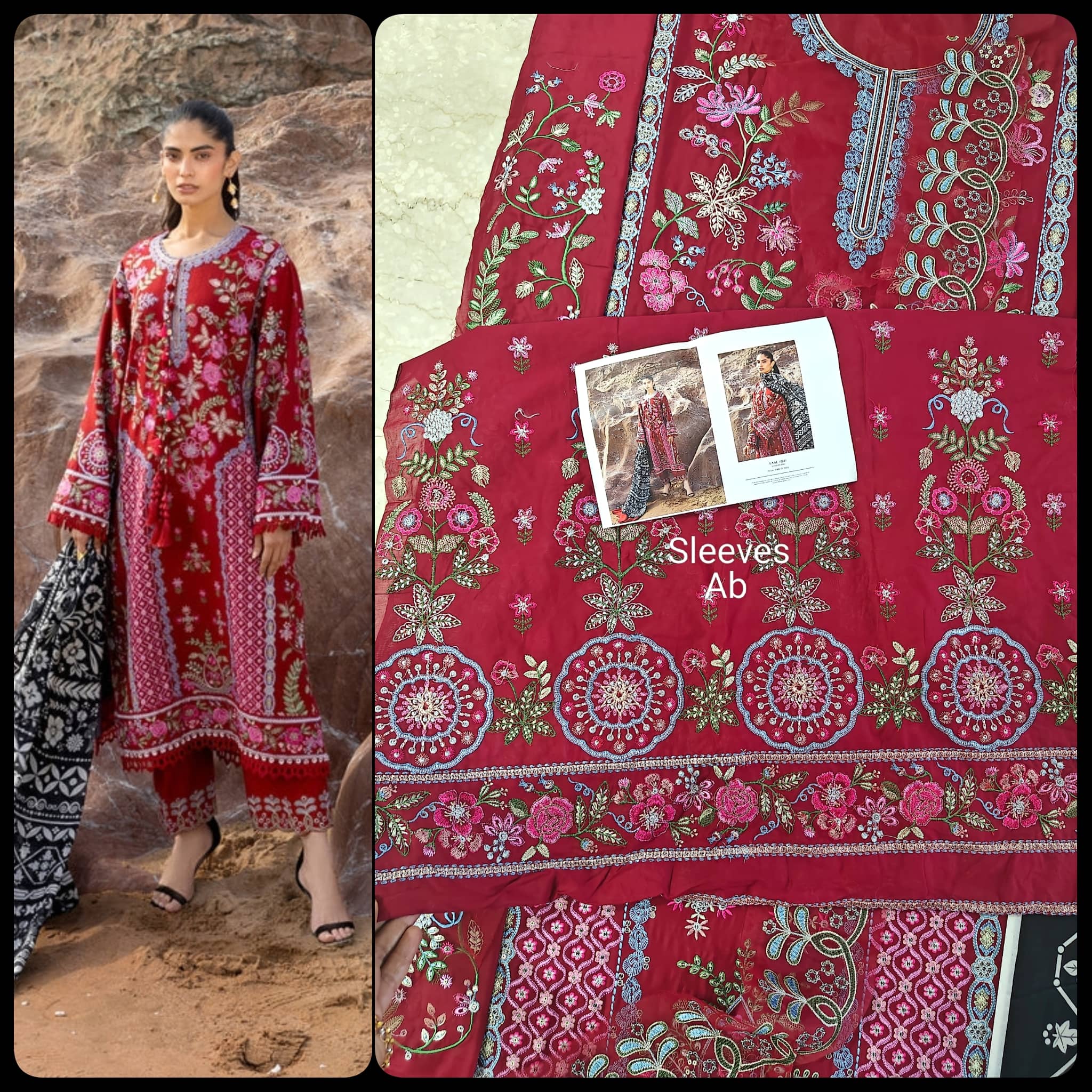 img_sadaf_fawad_khan_lawn_awwal_boutique