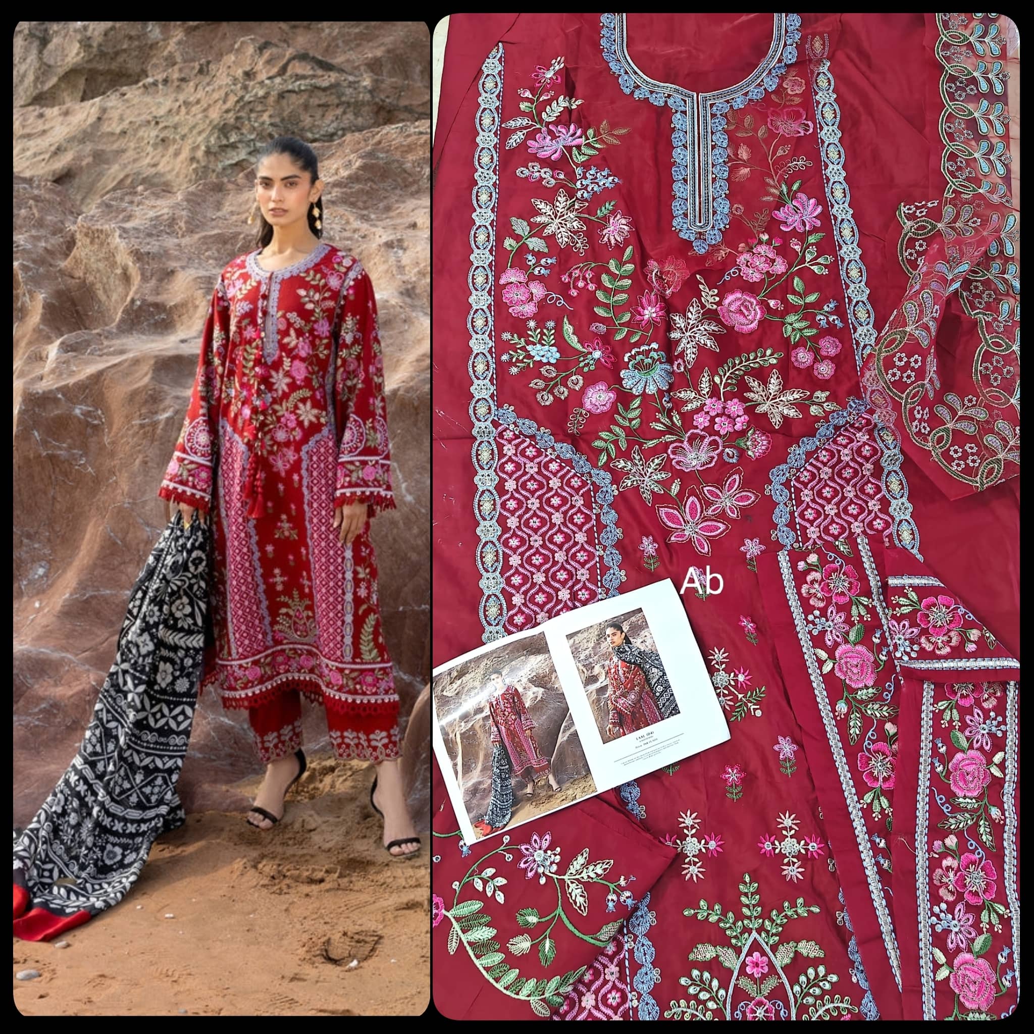 Sale‼️Open Pic/Sadaf Fawad Khan Siraa Lawn/Laal 26/Laal (Copy)