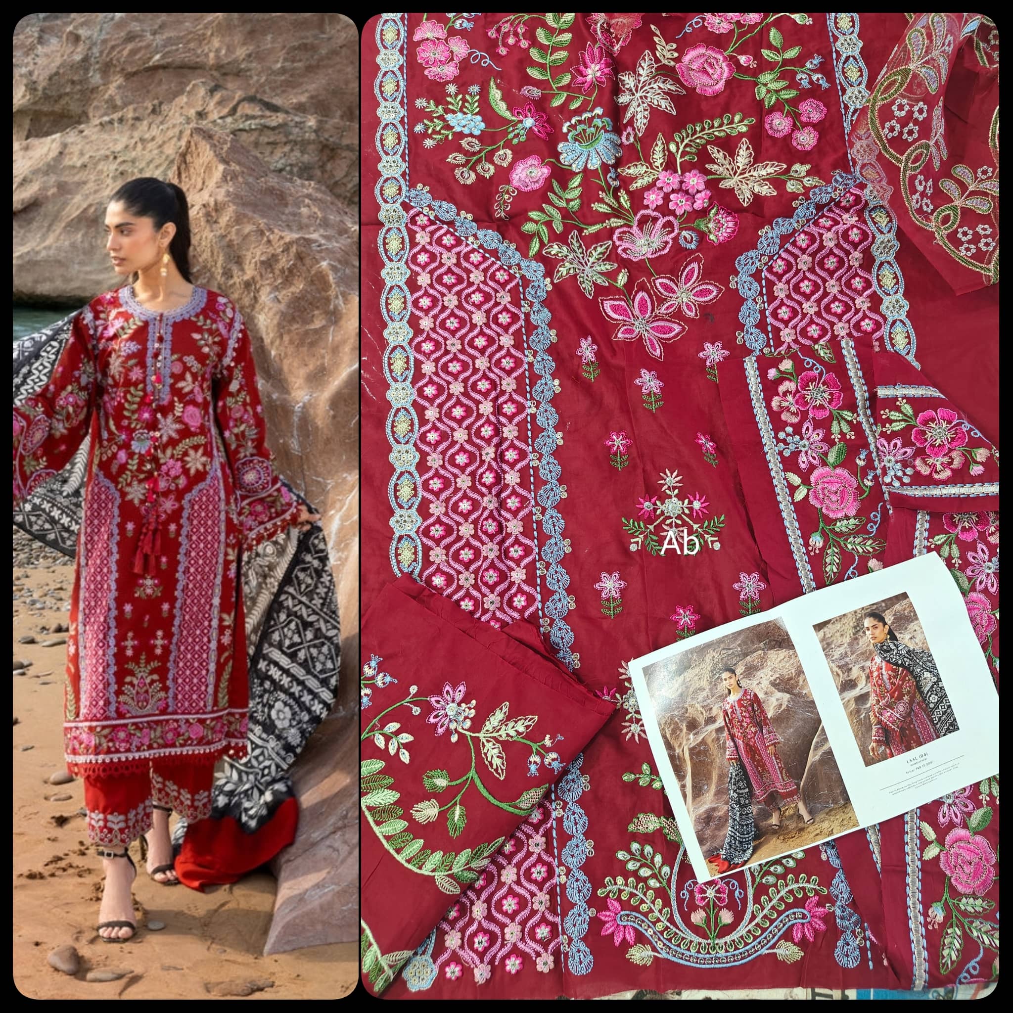 Sale‼️Open Pic/Sadaf Fawad Khan Siraa Lawn/Laal 26/Laal (Copy)