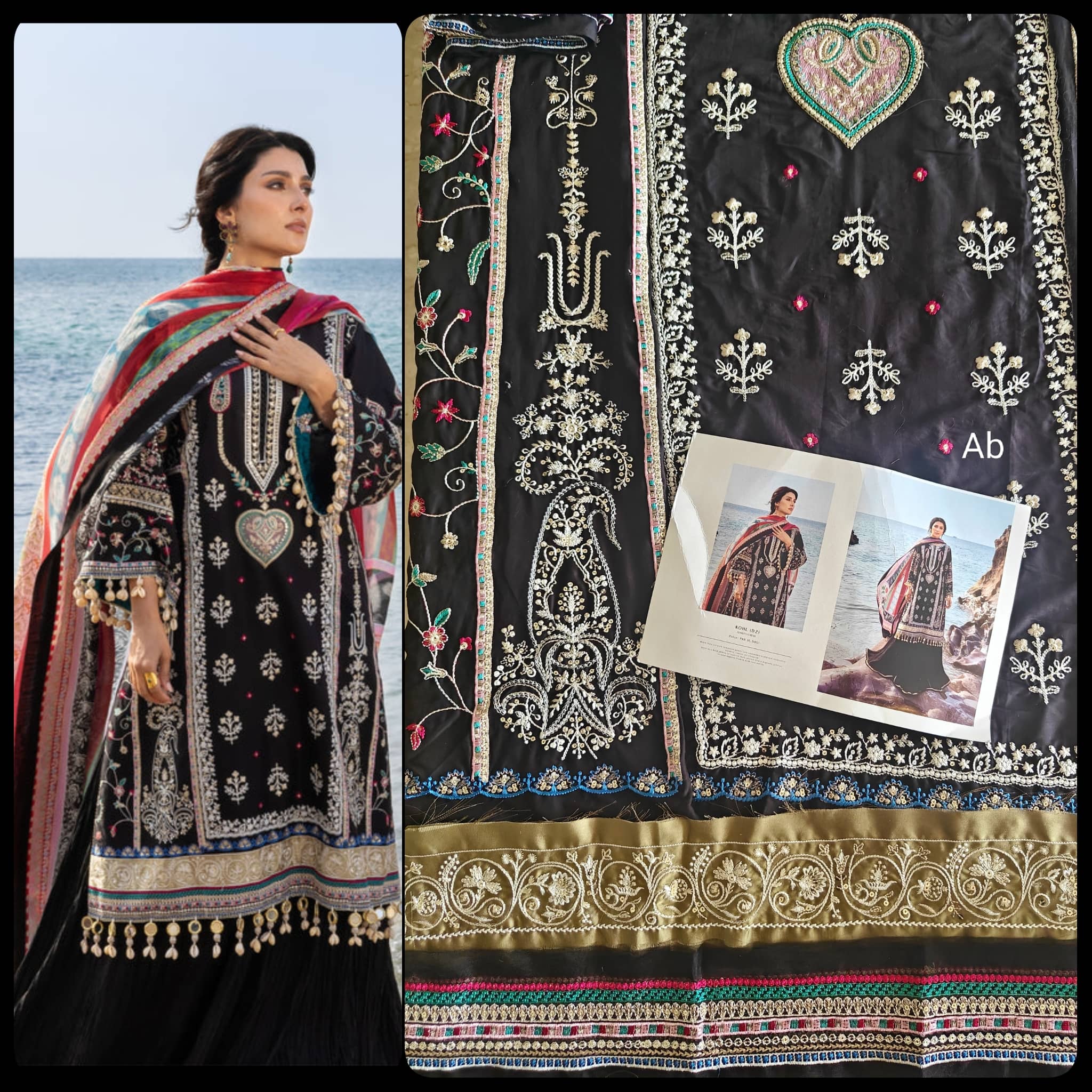 Open Pic/Sale‼️Sadaf Fawad Khan Siraa Lawn 26/Kohl