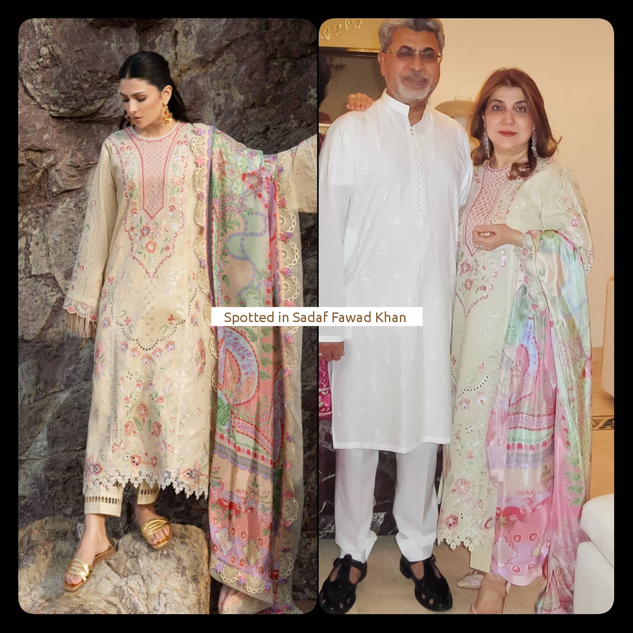 Spotted in Sale‼️Sadaf Fawad Khan Siraa Lawn 26/Sunehri