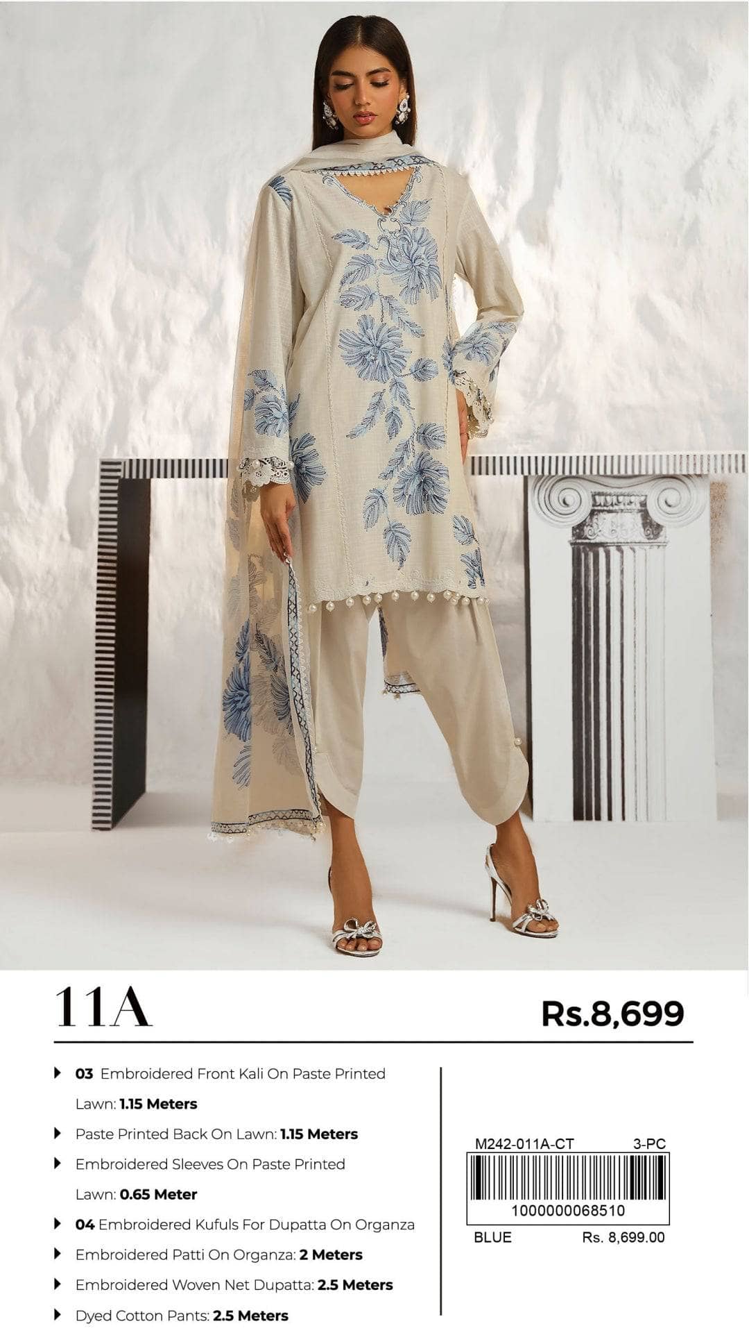 img_sana_safinaz_muzlin_vol_2_awwal_boutique