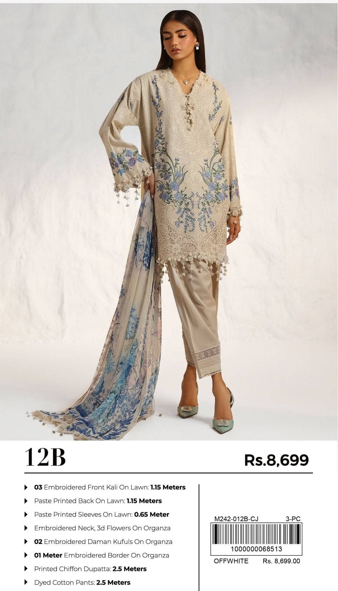 img_sana_safinaz_muzlin_vol_2_awwal_boutique