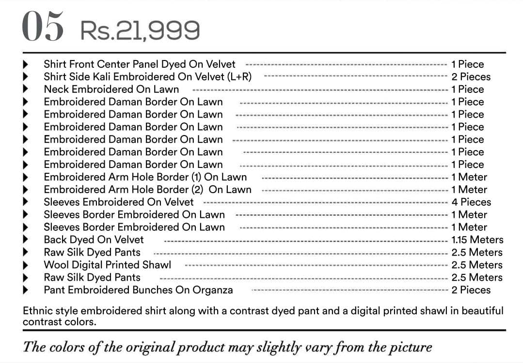 img_sana_safinaz_winter_shawl_collection_awwal_boutique