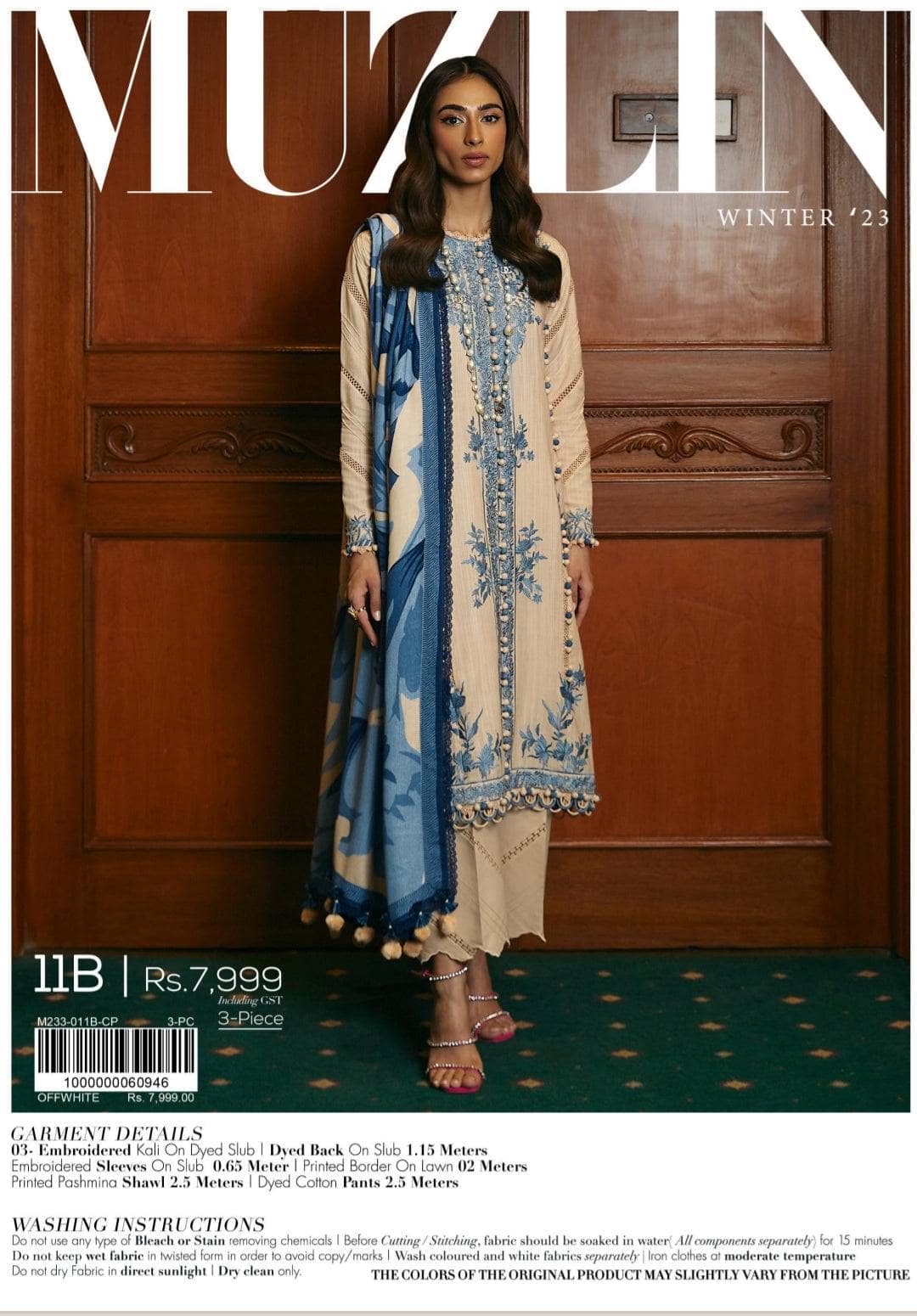 img_sana_safinaz_fall_edit_23_awwal_boutique