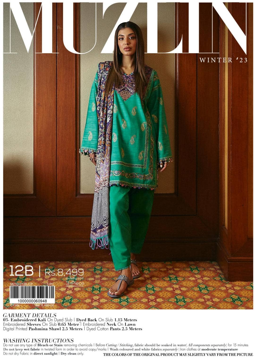 img_sana_safinaz_fall_edit_23_awwal_boutique