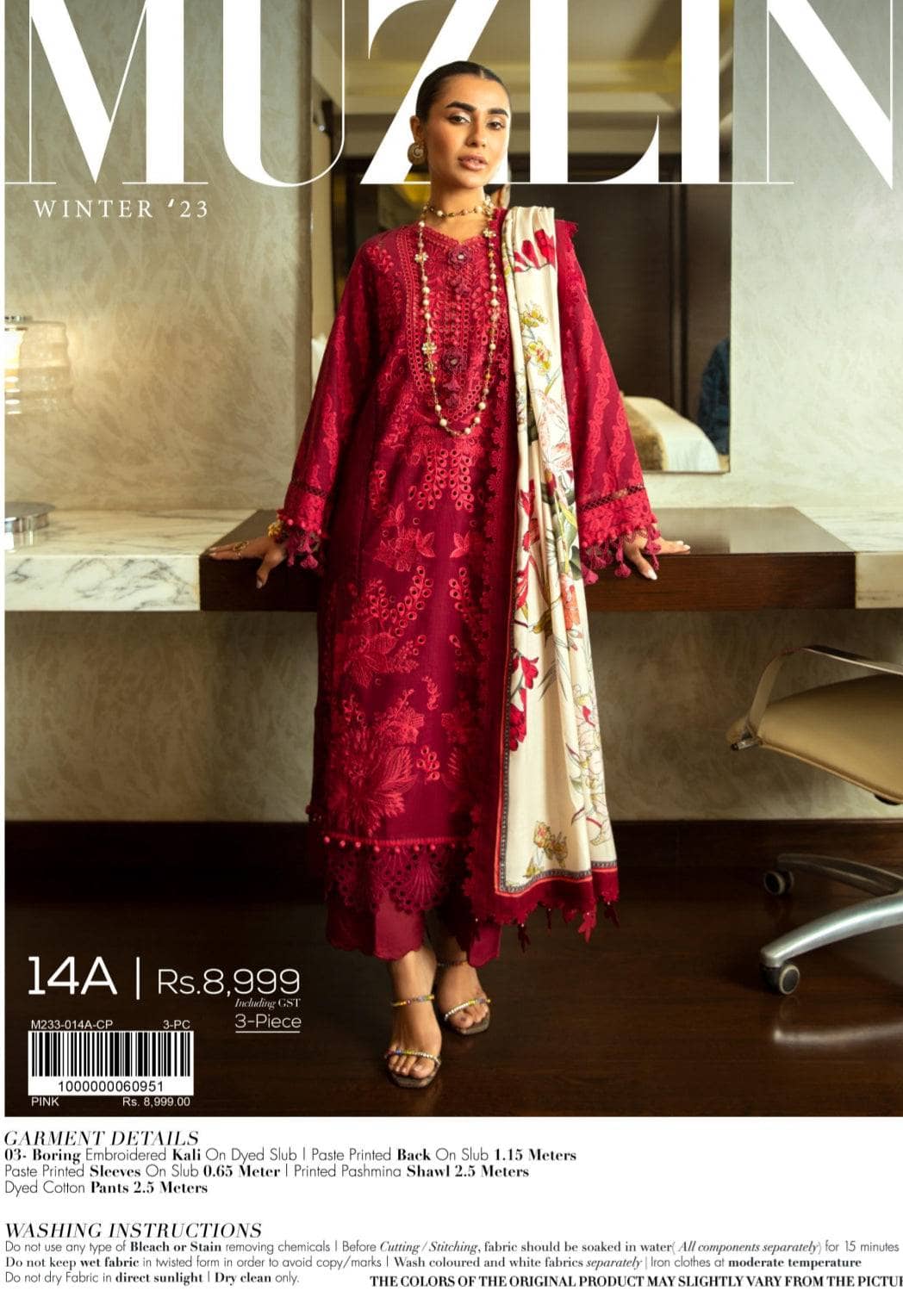 img_sana_safinaz_fall_edit_23_awwal_boutique