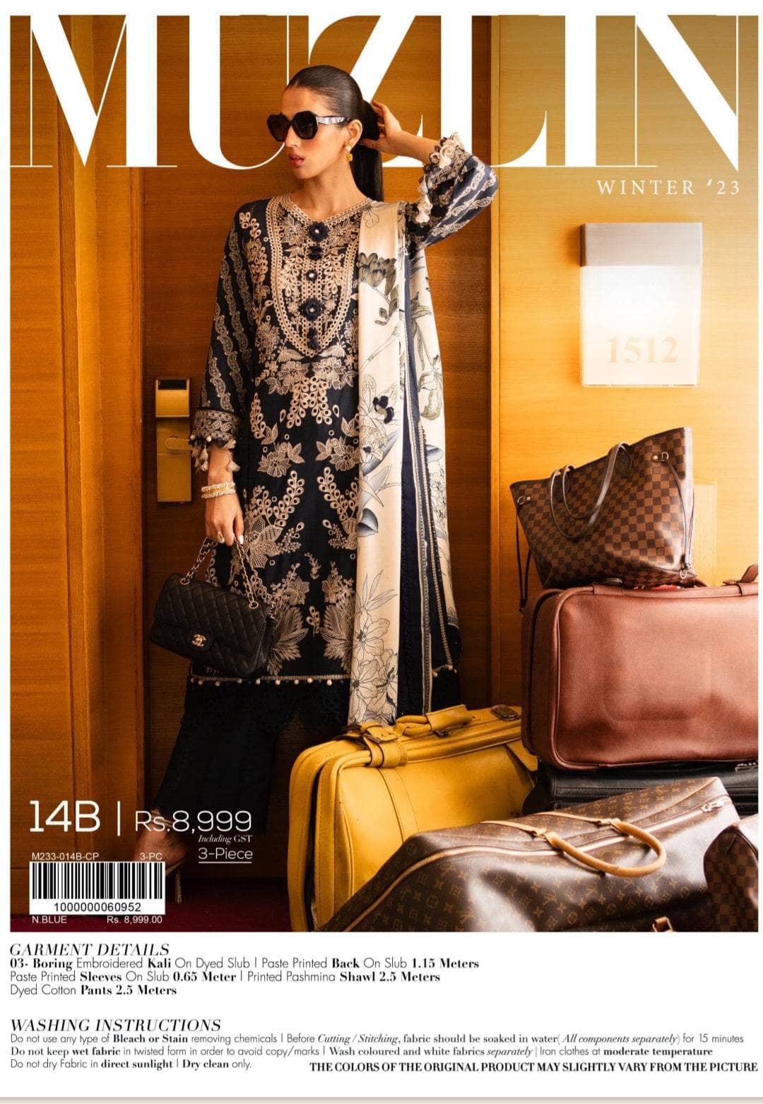 Sana Safinaz Muzlin Fall Edit 23/14B