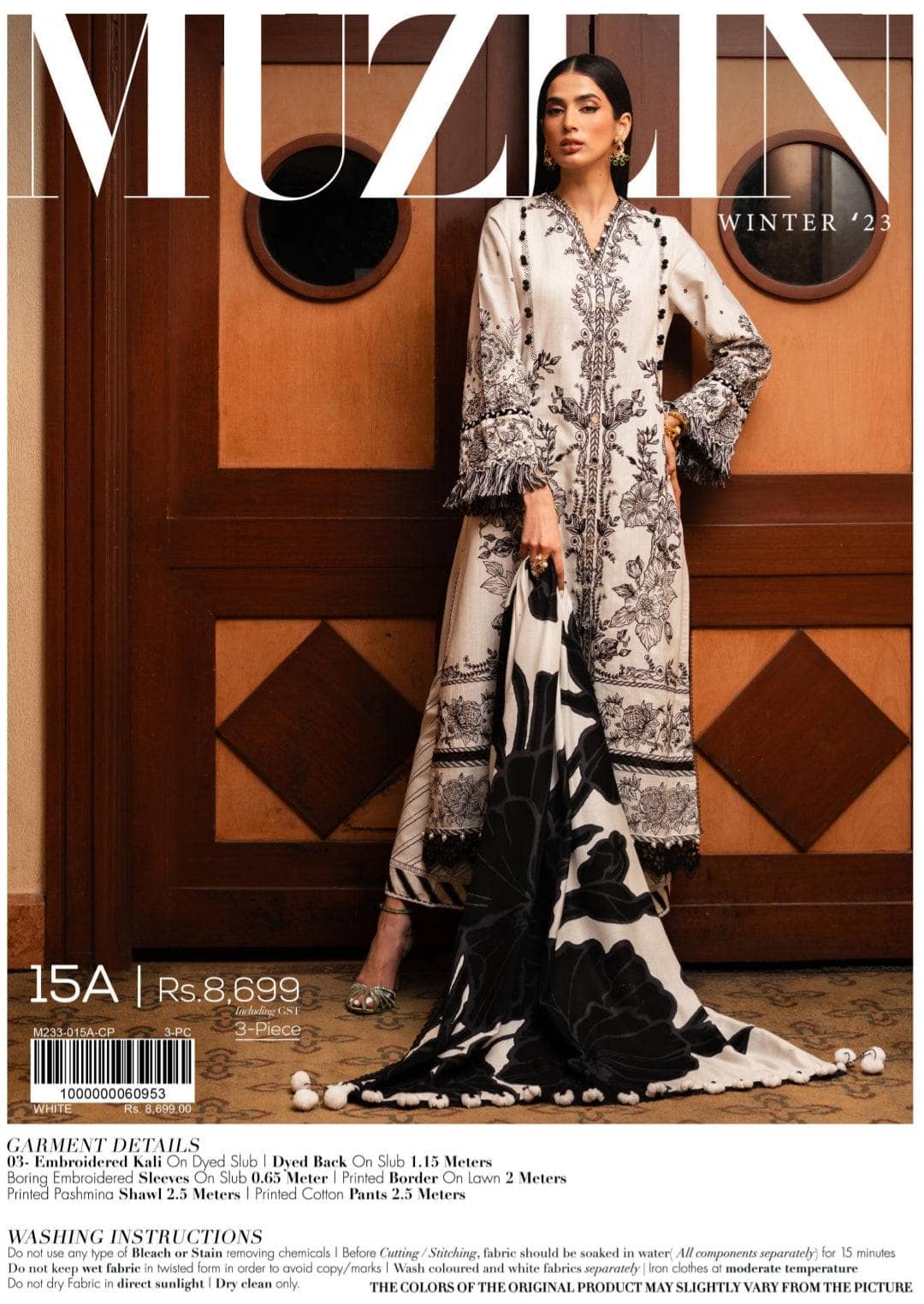 img_sana_safinaz_fall_edit_23_awwal_boutique