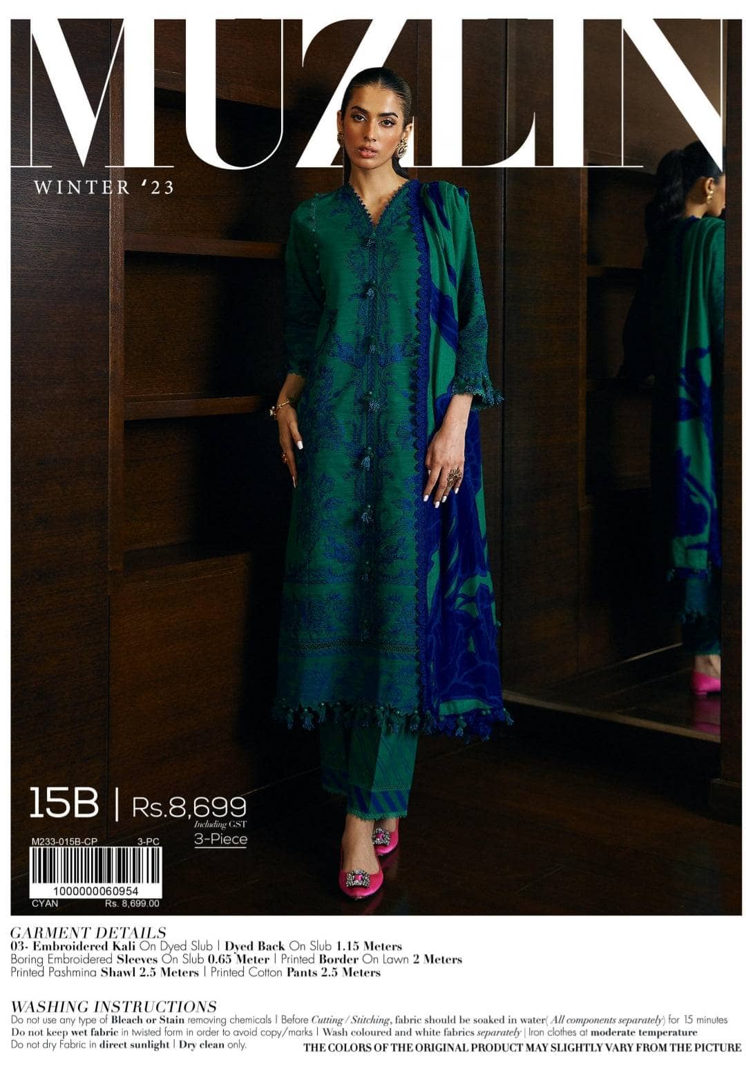 img_sana_safinaz_fall_edit_23_awwal_boutique