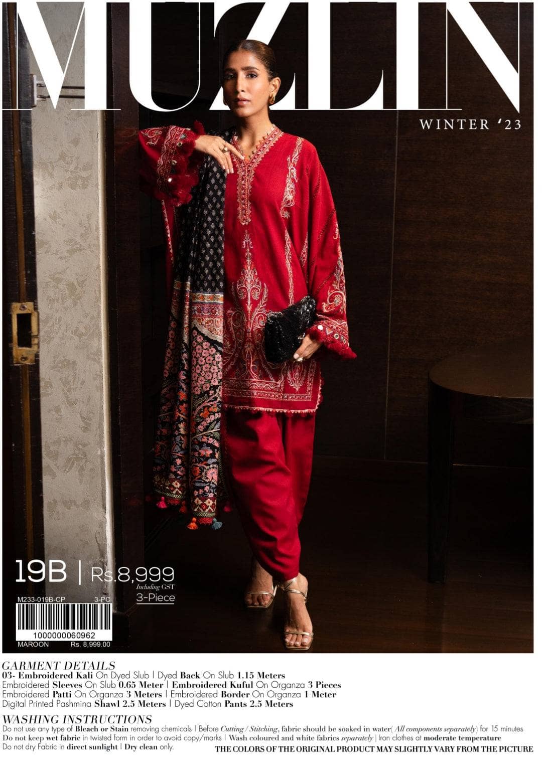 img_sana_safinaz_muzlin_23_awwal_boutique