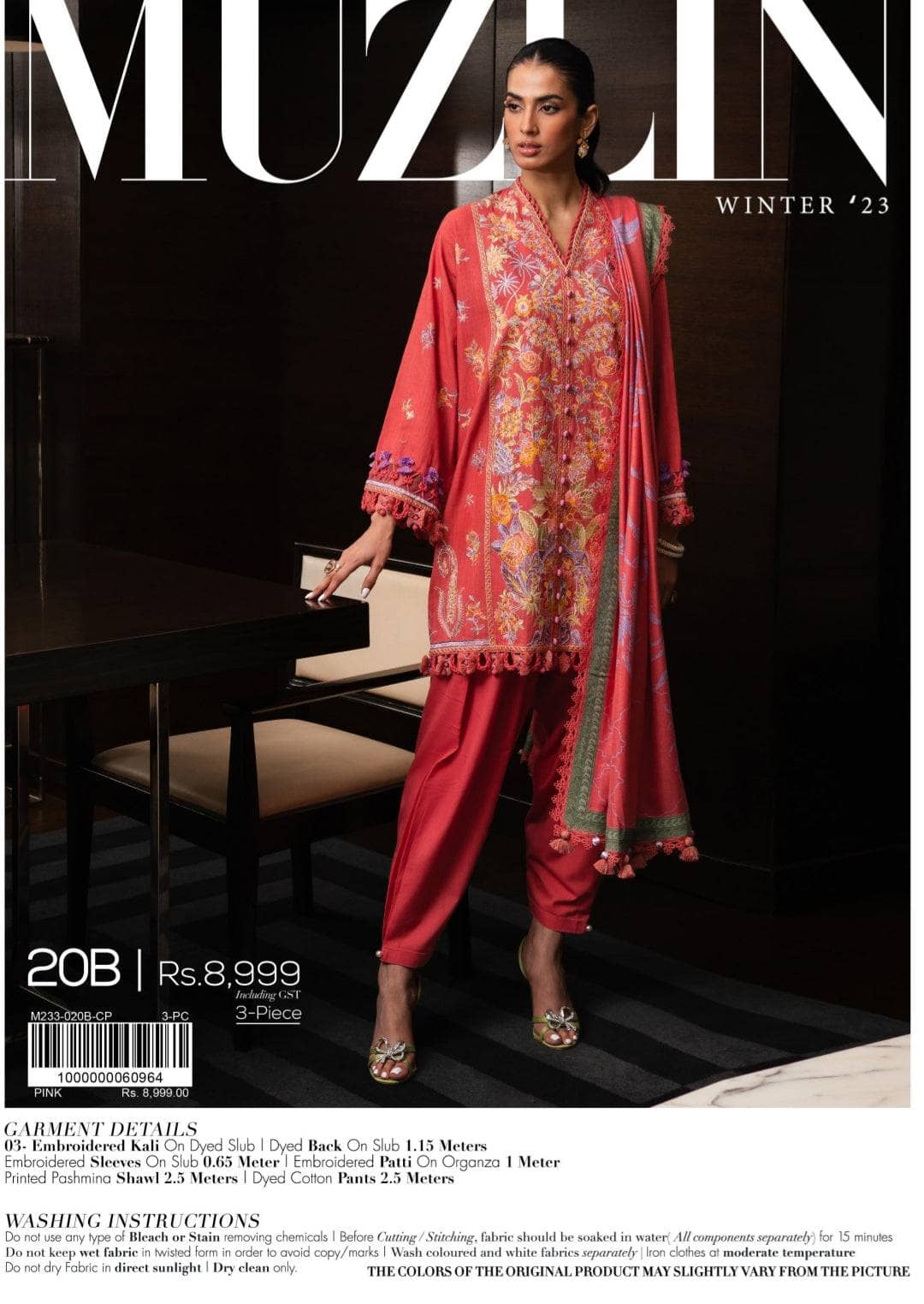 img_sana_safinaz_muzlin_23_awwal_boutique