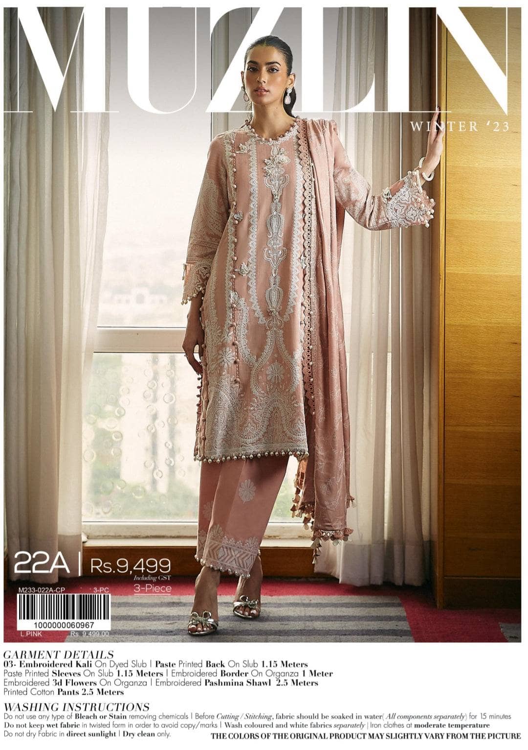 img_sana_safinaz_muzlin_23_awwal_boutique