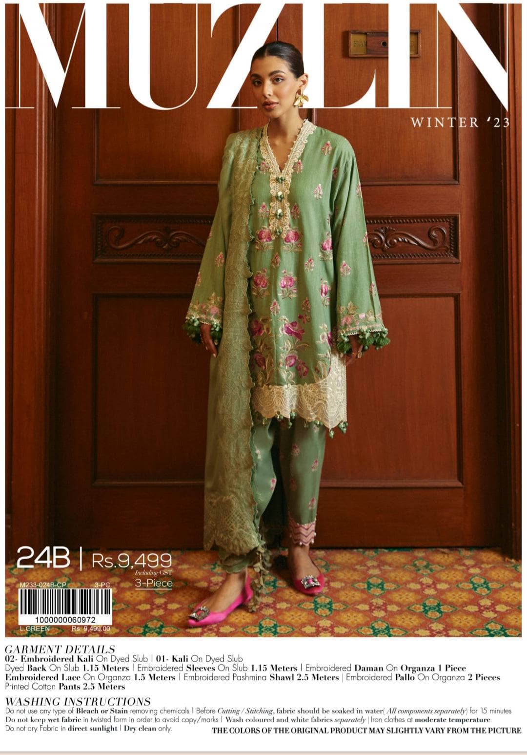 img_sana_safinaz_muzlin_23_awwal_boutique