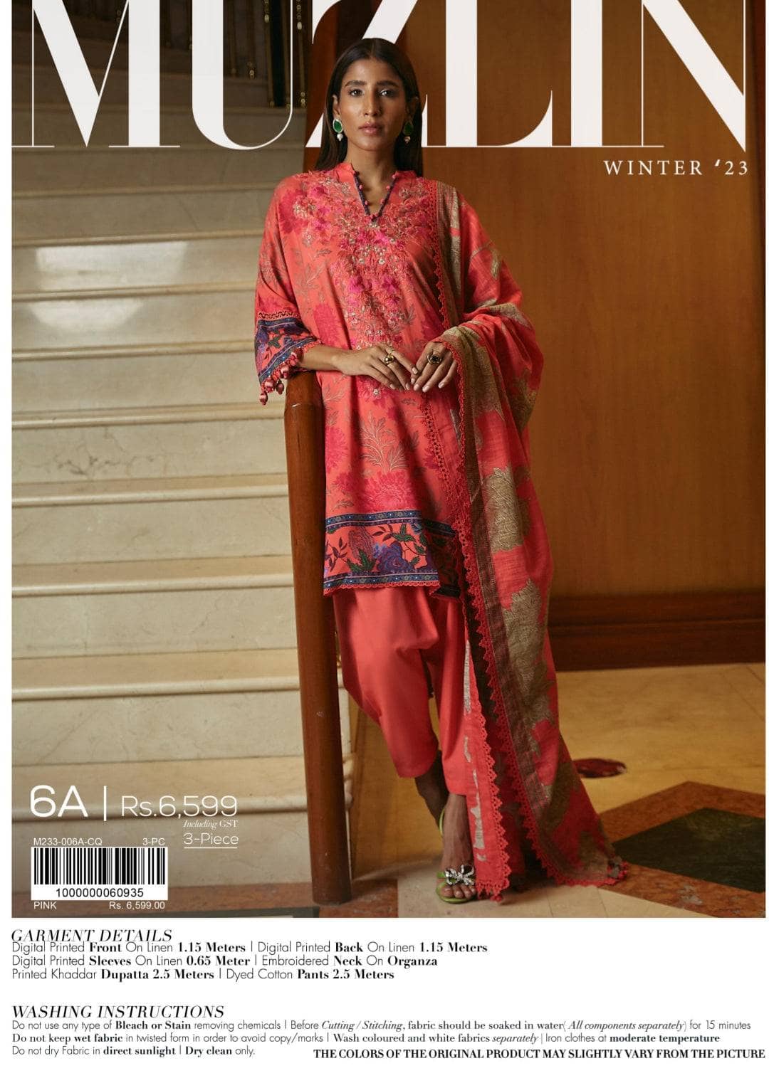 img_sana_safinaz_fall_edit_23_awwal_boutique