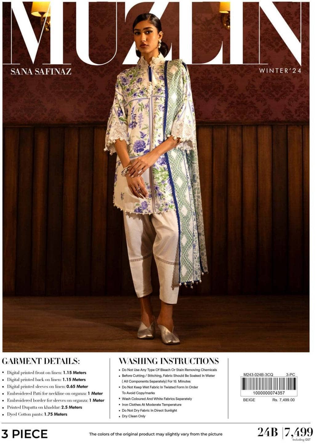 img_sana_safinaz_muzlin_awwal_boutiqye