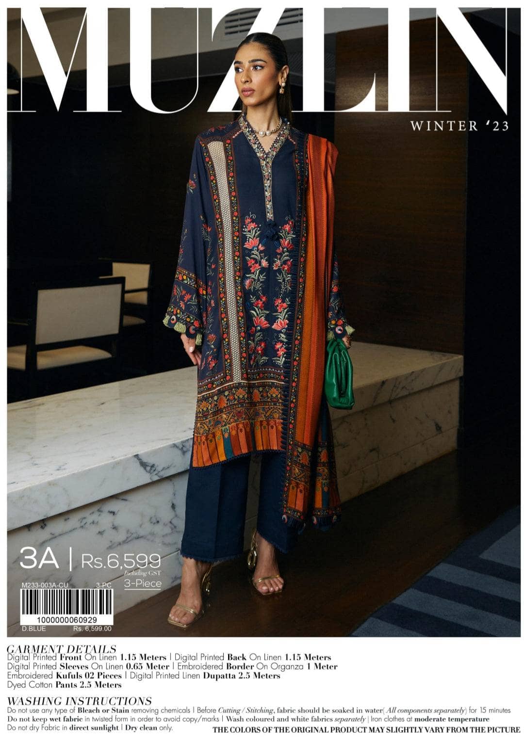 img_sana_safinaz_fall_edit_23_awwal_boutique