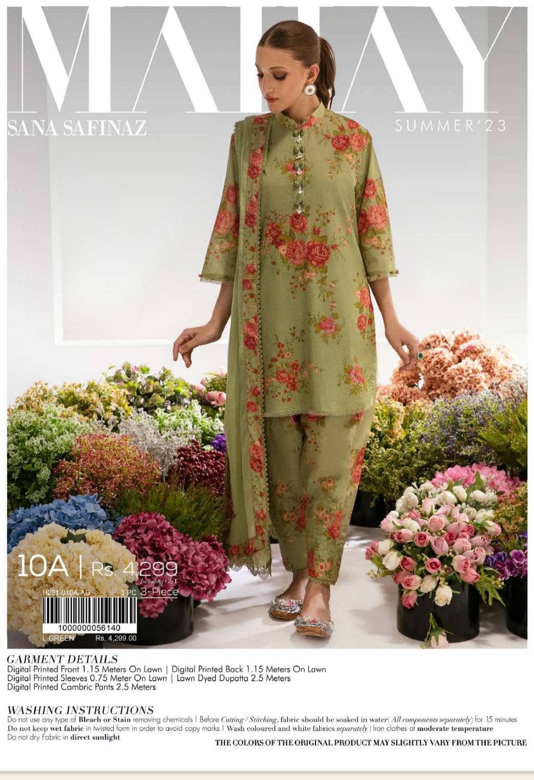 img_sana_safinaz_mahay_lawn_23_awwal_boutique