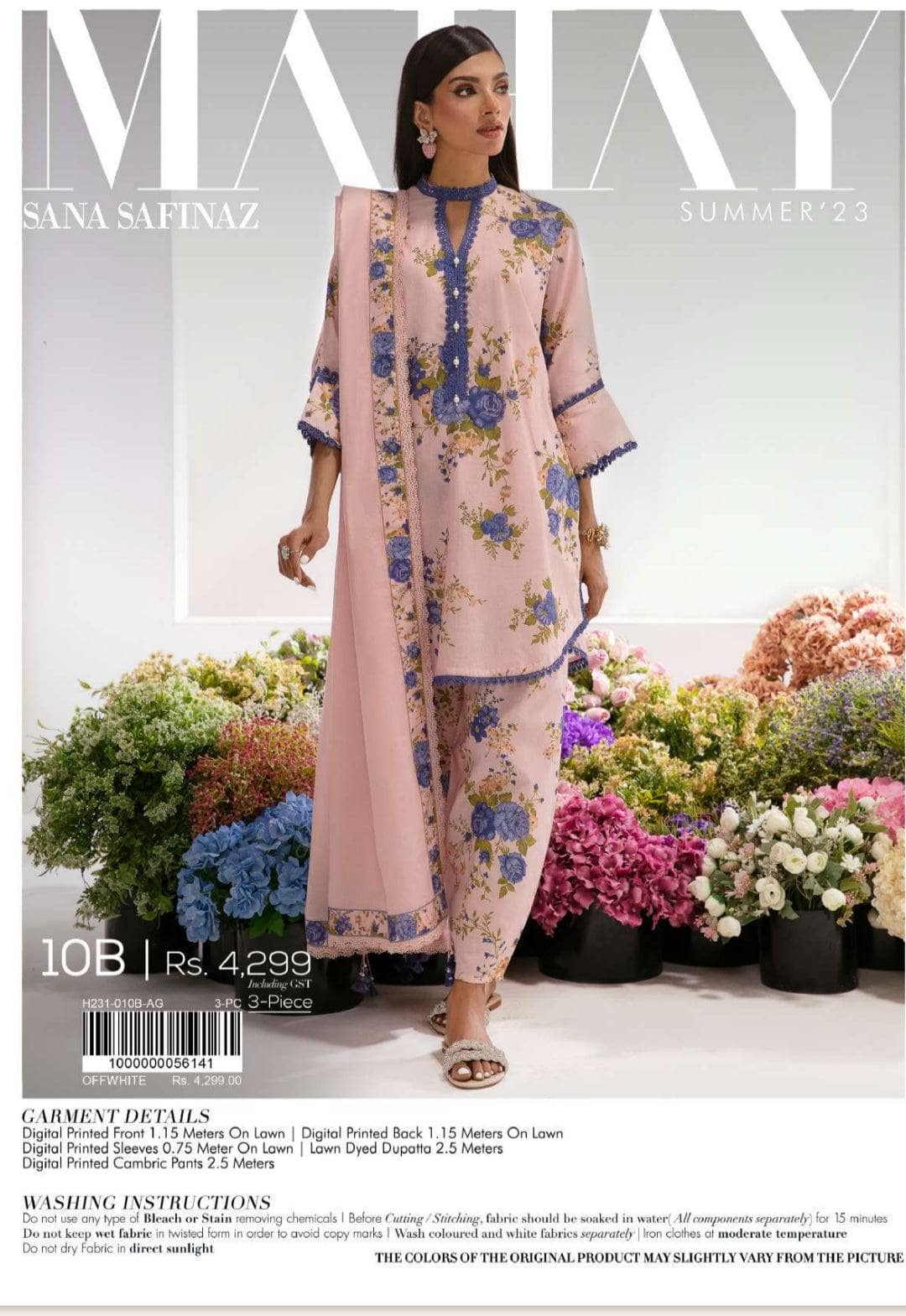 img_sana_safinaz_mahay_lawn_23_awwal_boutique