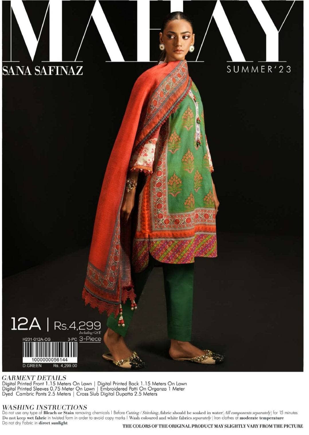 img_sana_safinaz_mahay_lawn_23_awwal_boutique