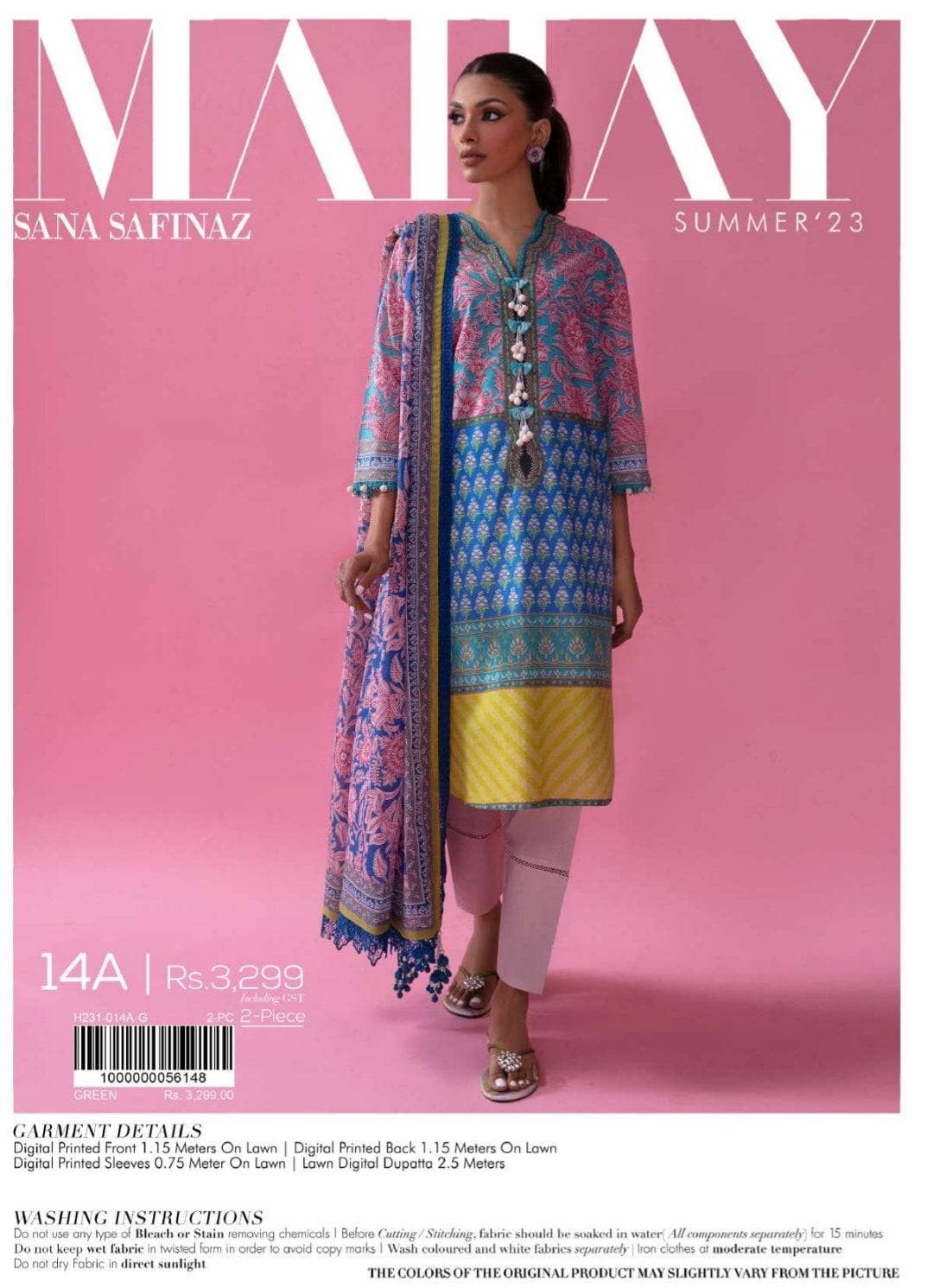 img_sana_safinaz_mahay_lawn_23_awwal_boutique