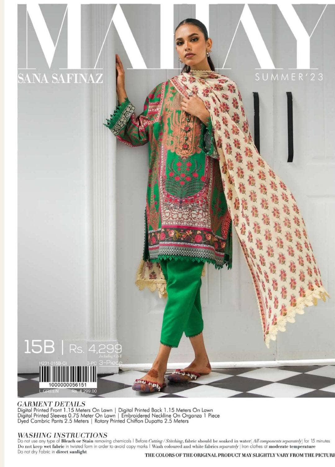 img_sana_safinaz_mahay_lawn_23_awwal_boutique
