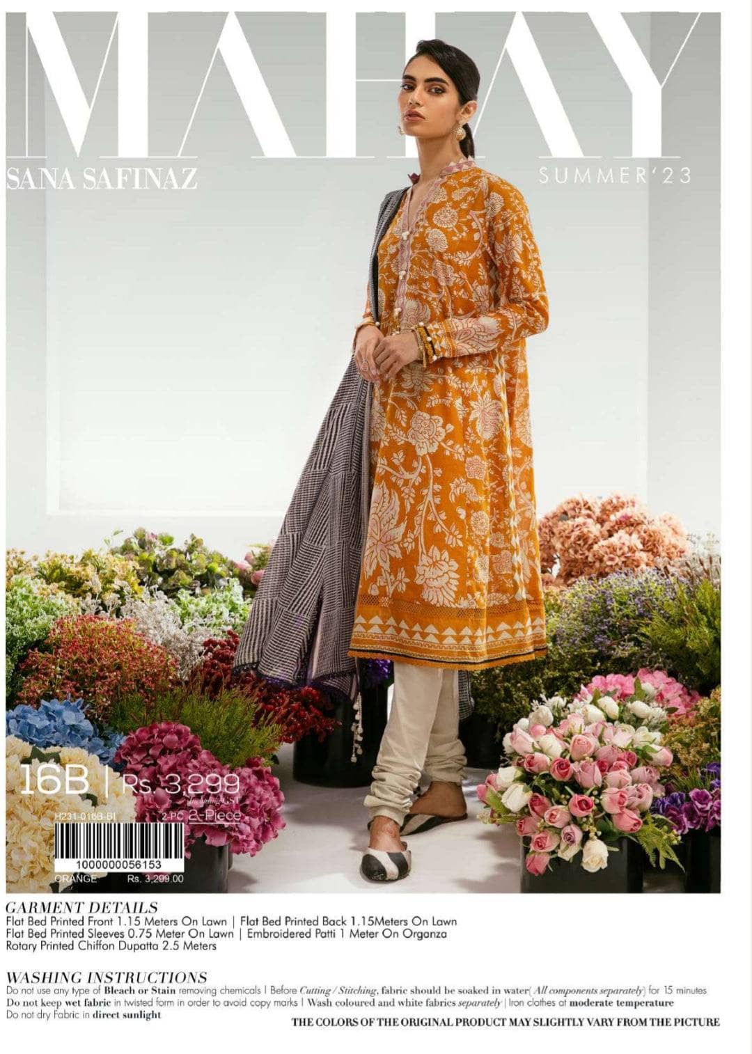 img_sana_safinaz_mahay_lawn_23_awwal_boutique