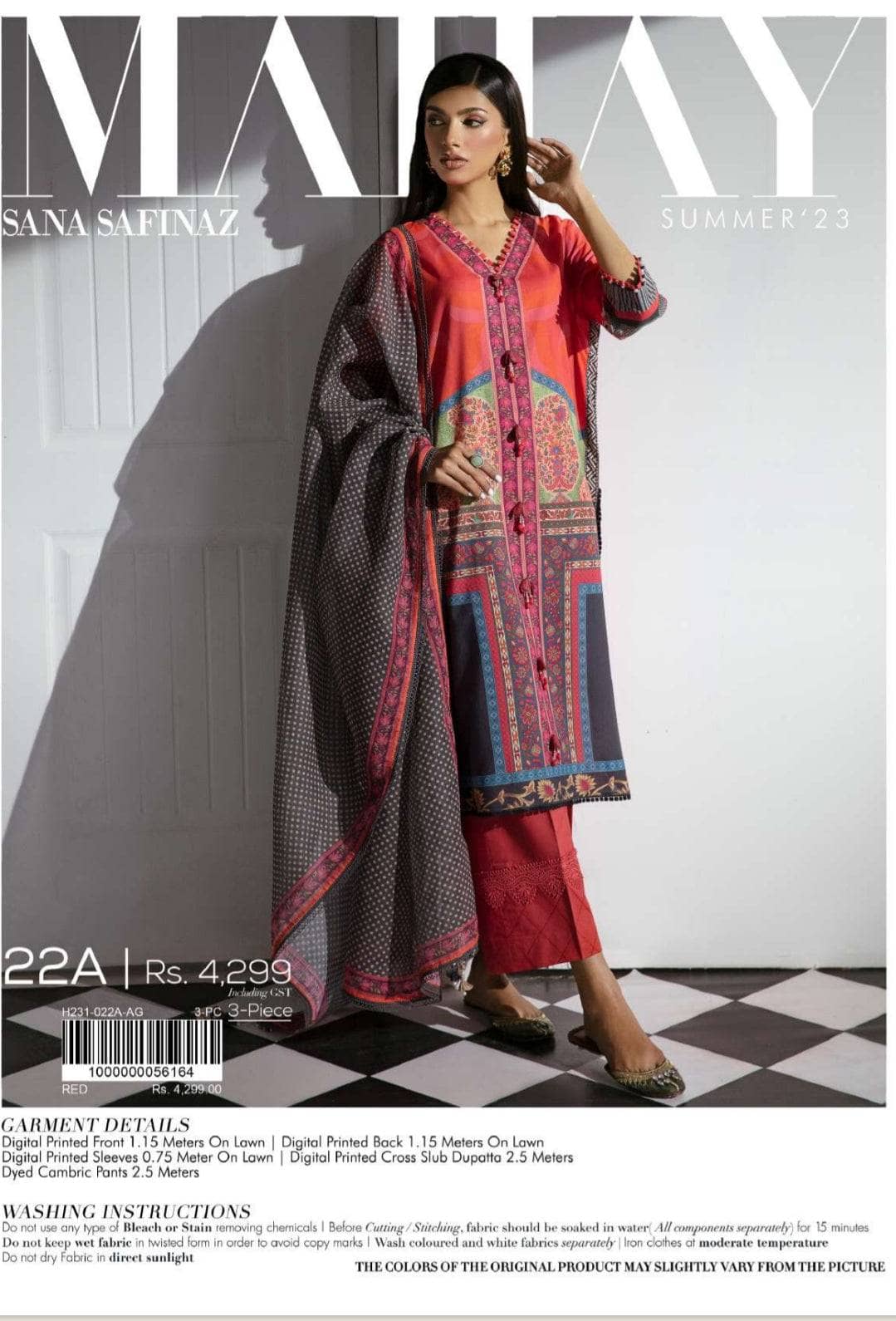 img_sana_safinaz_mahay_lawn_23_awwal_boutique