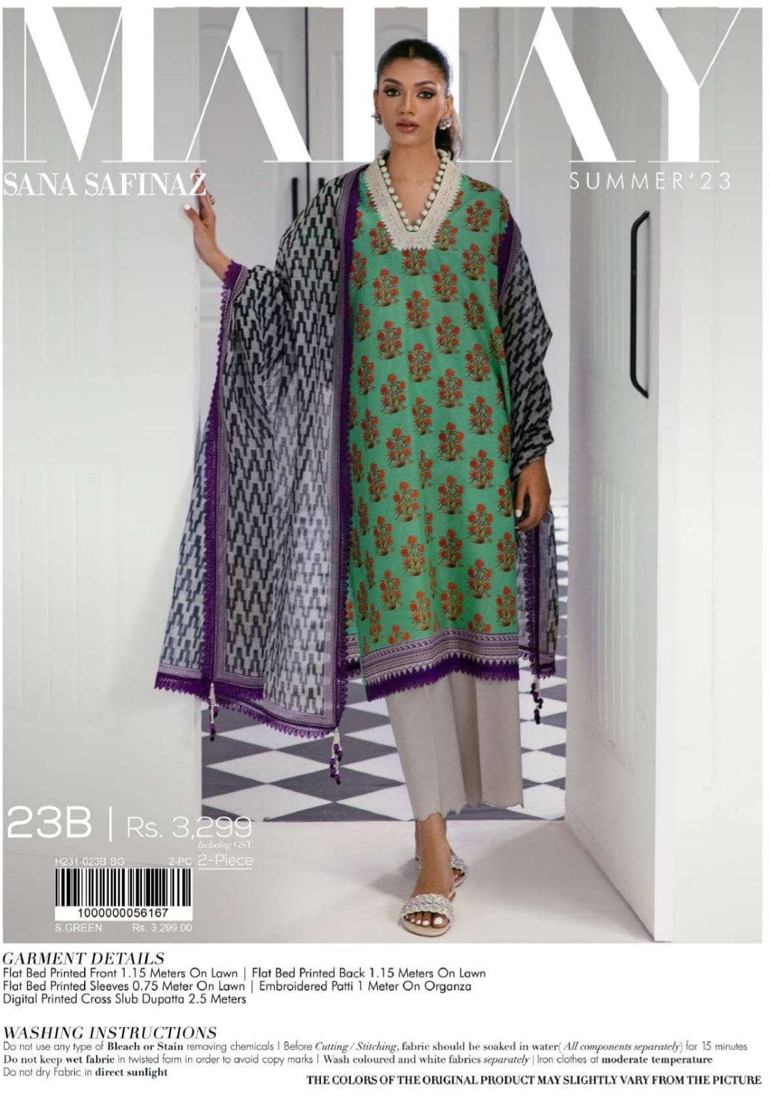 img_sana_safinaz_mahay_lawn_23_awwal_boutique