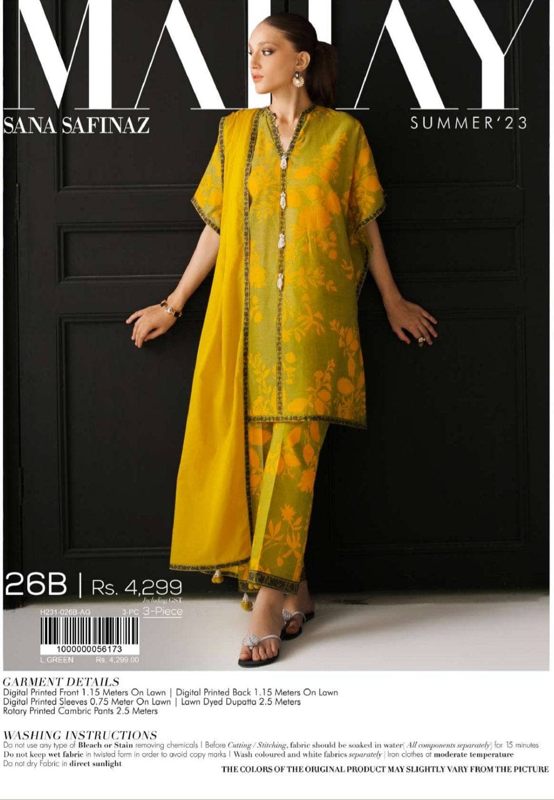 img_sana_safinaz_mahay_lawn_23_awwal_boutique