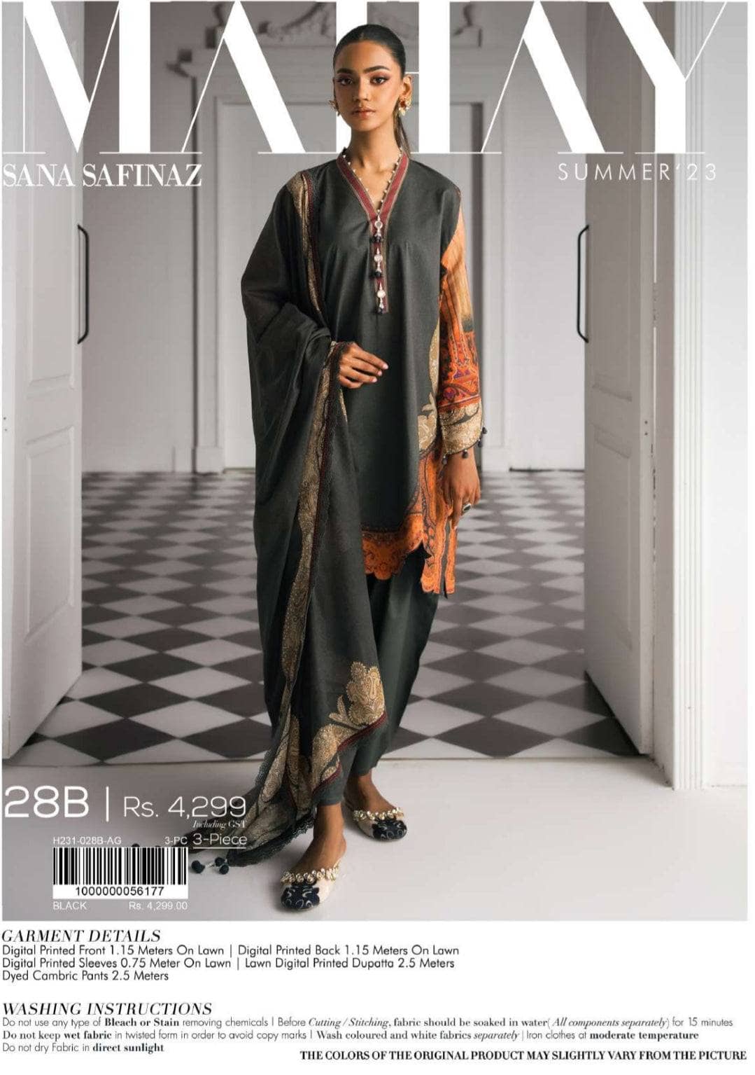 img_sana_safinaz_mahay_lawn_23_awwal_boutique