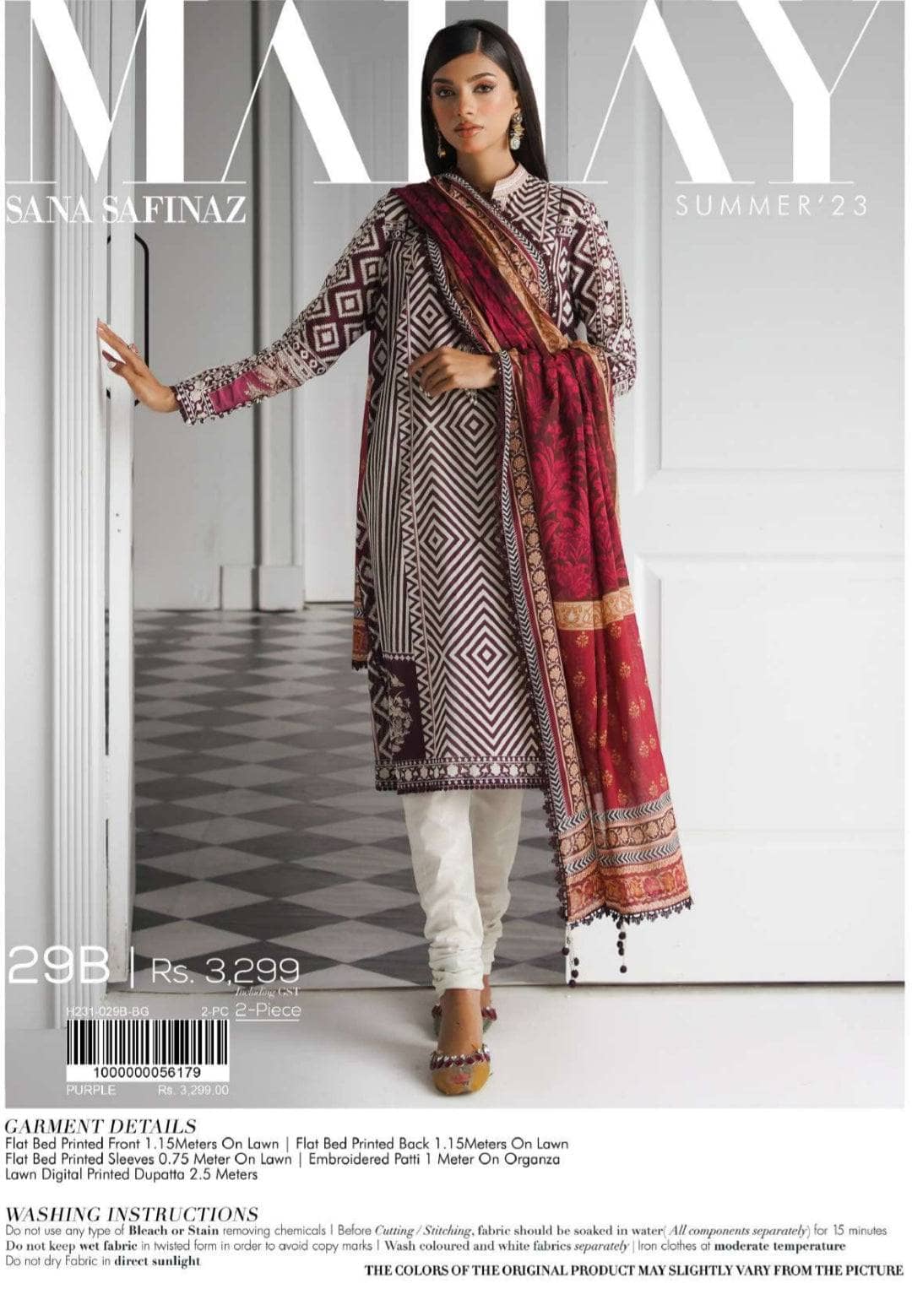 img_sana_safinaz_mahay_lawn_23_awwal_boutique