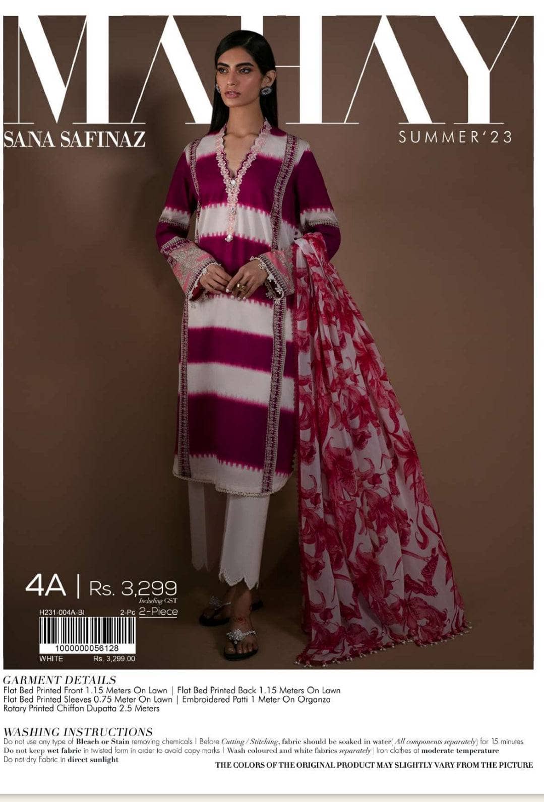 img_sana_safinaz_mahay_lawn_23_awwal_boutique