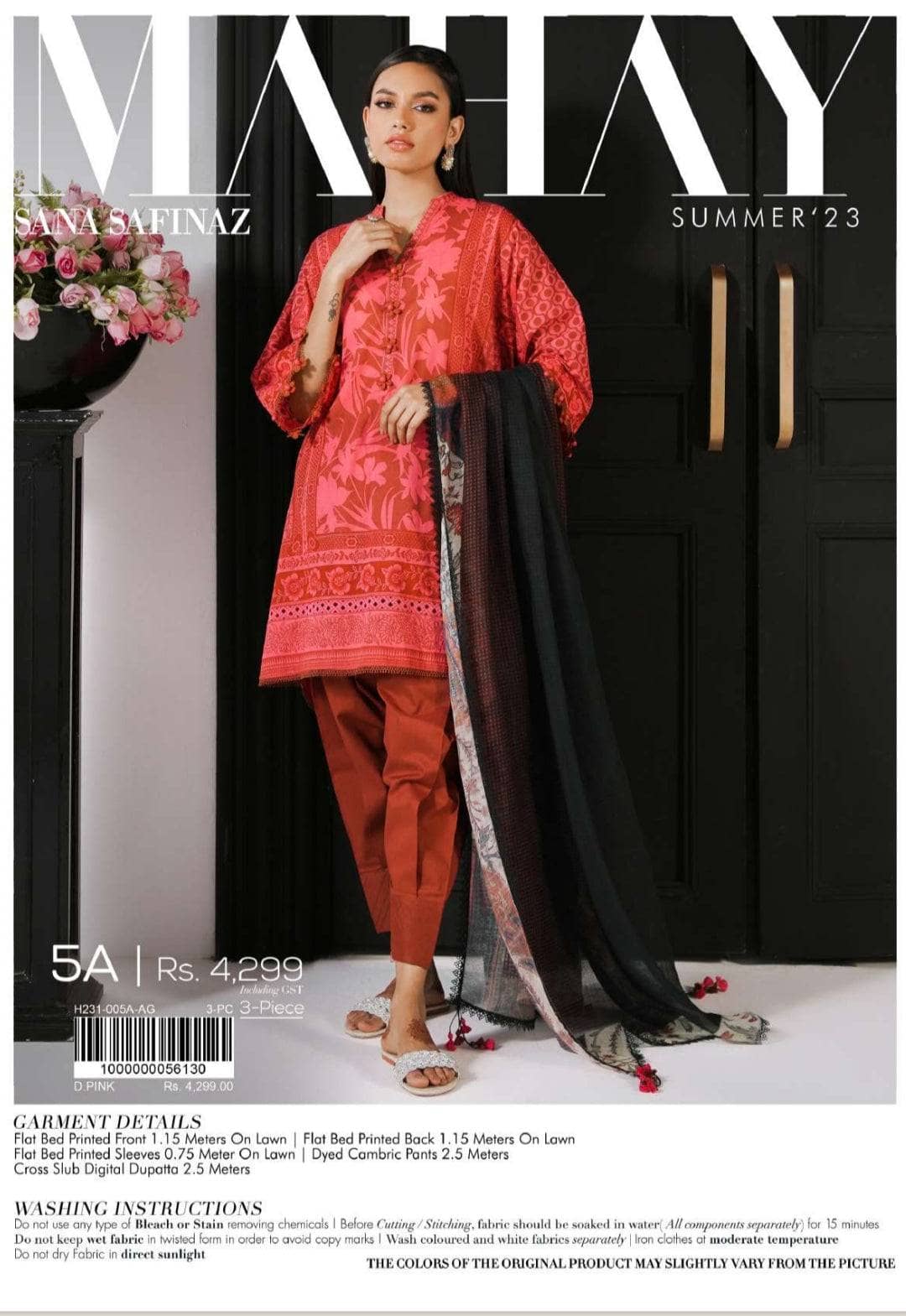 img_sana_safinaz_mahay_lawn_23_awwal_boutique
