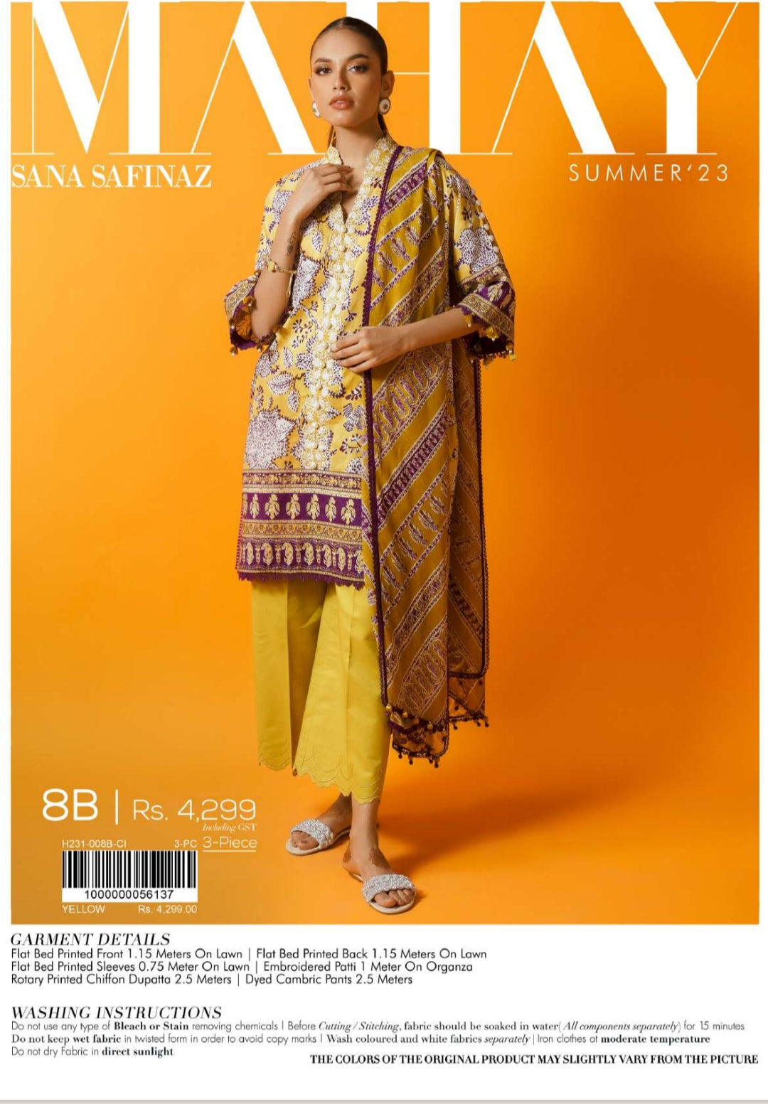img_sana_safinaz_mahay_lawn_23_awwal_boutique