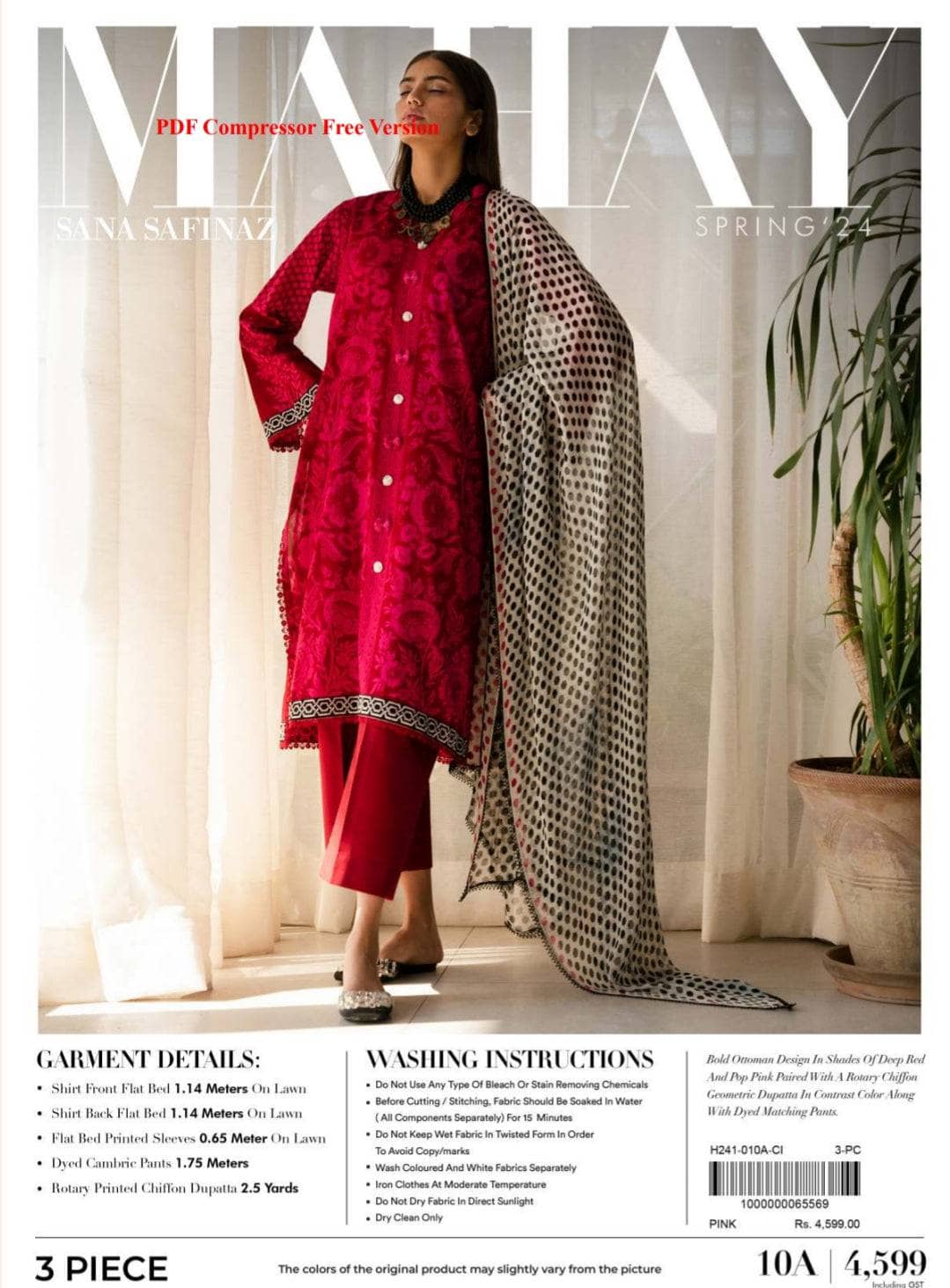 img_sana_safinaz_mahay_24_awwal_boutique