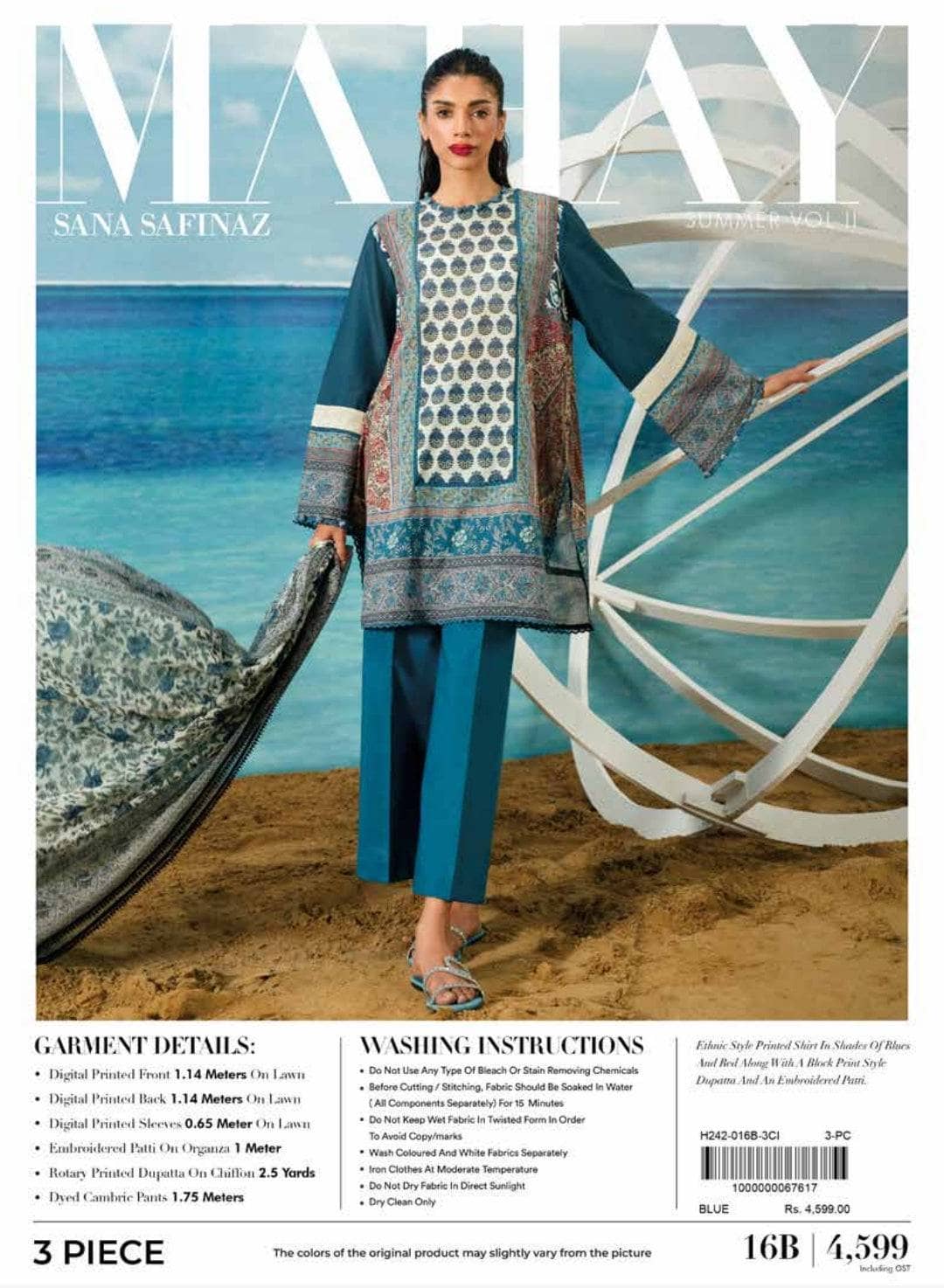 ing_sana_safinaz_mahay_lawn_24_awwal_boutique