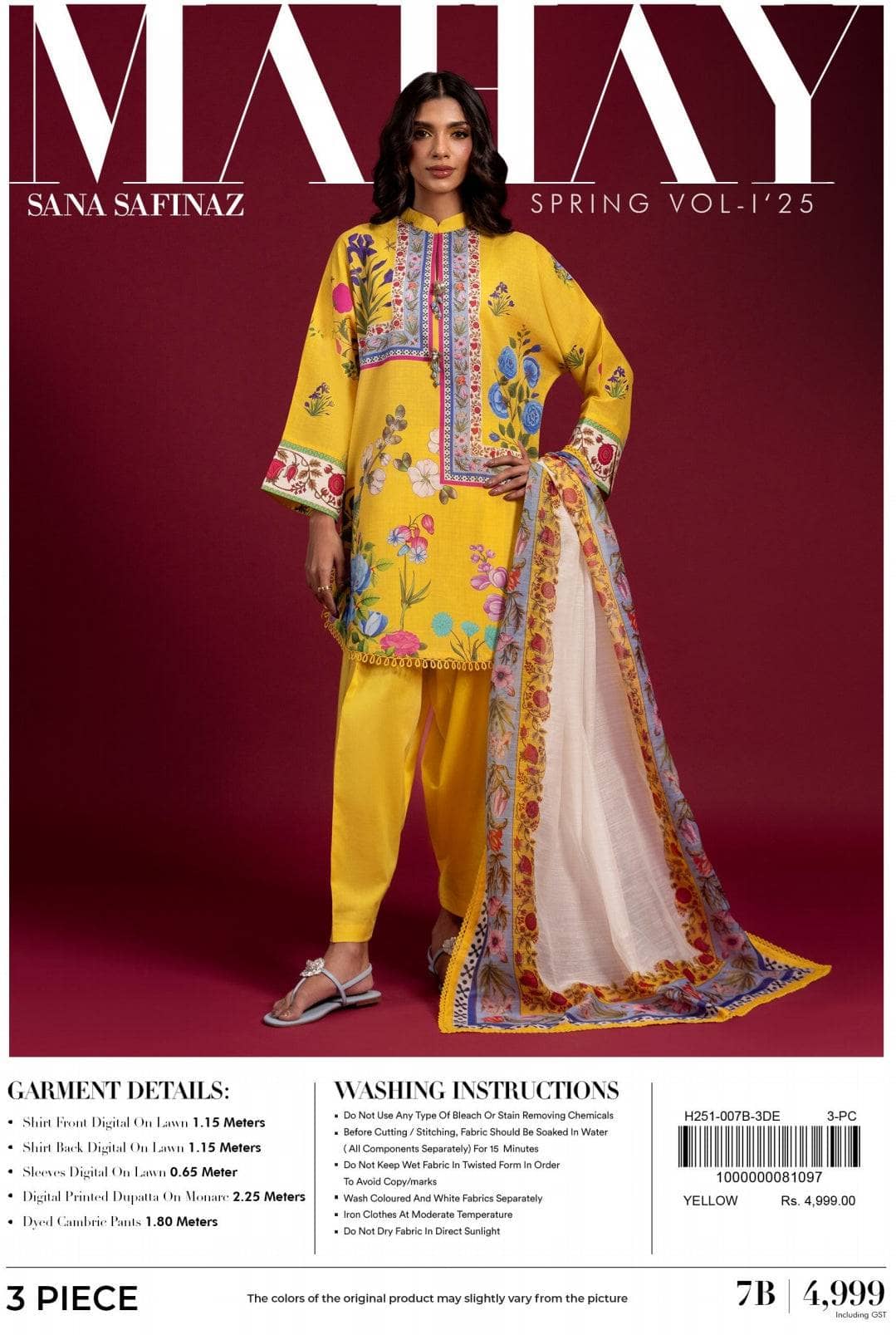 img_sana_safinaz_mahay_lawn_awwal_boutique
