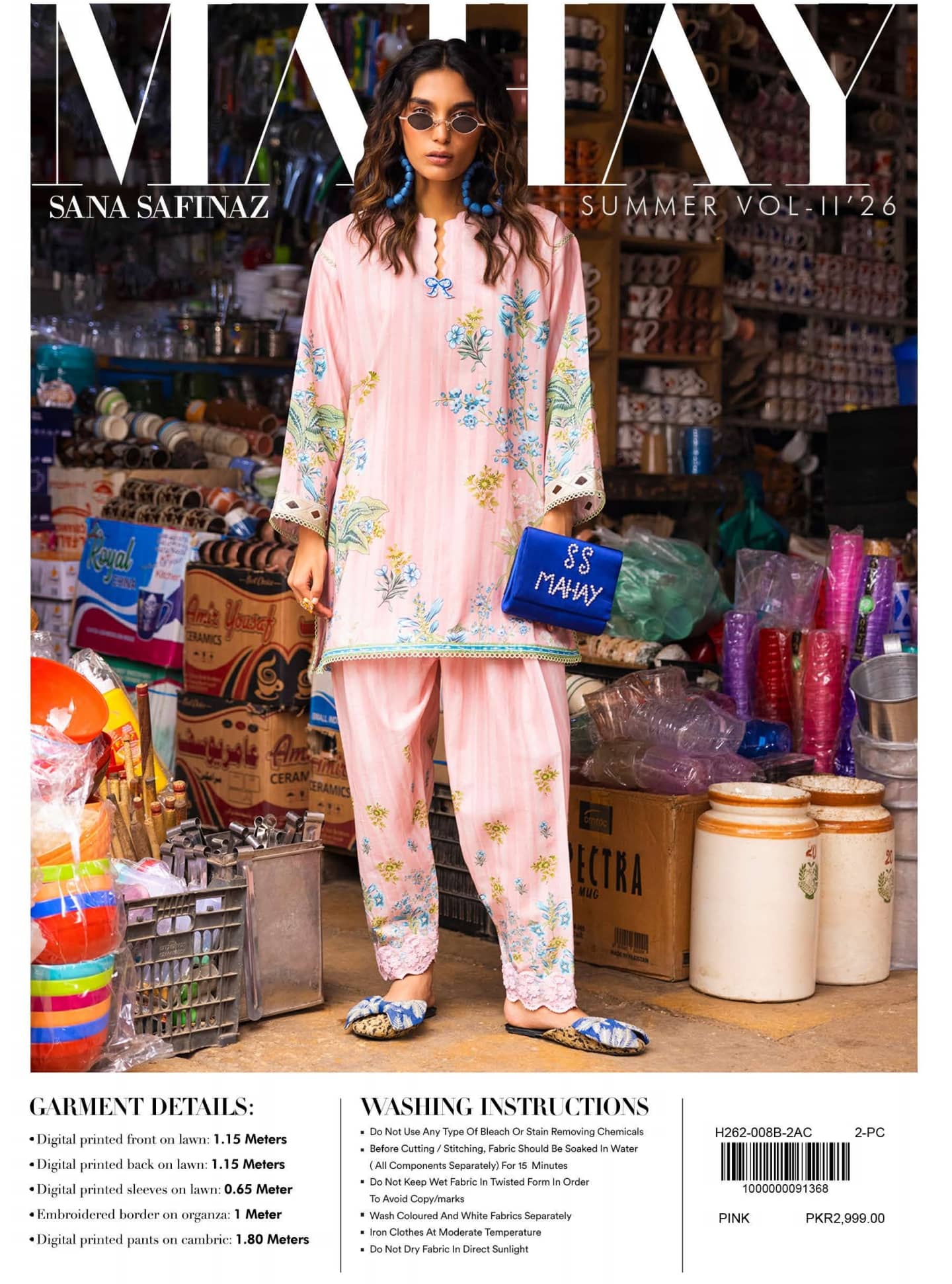 Sana Safinaz Mahay 26/Vol2/8B/Shirt Bottom Set