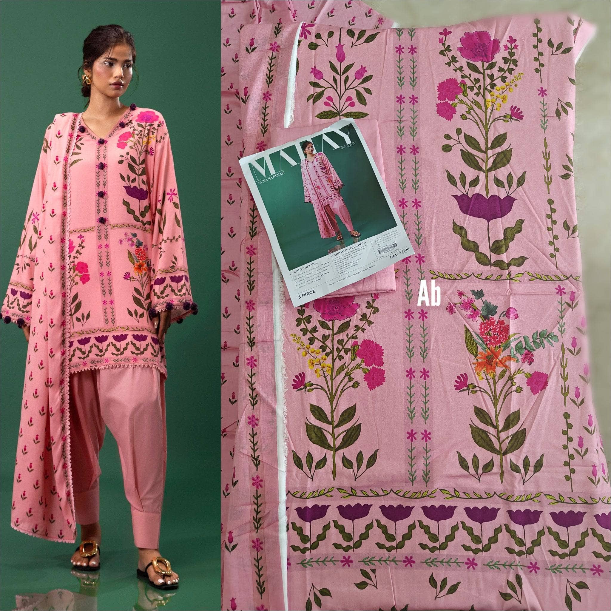 img_mahay_fall_winter_awwal_boutique