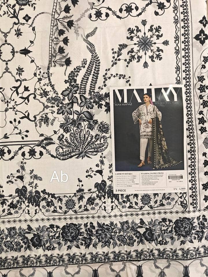 img_sana_safinaz_mahay_lawn_awwal_boutique