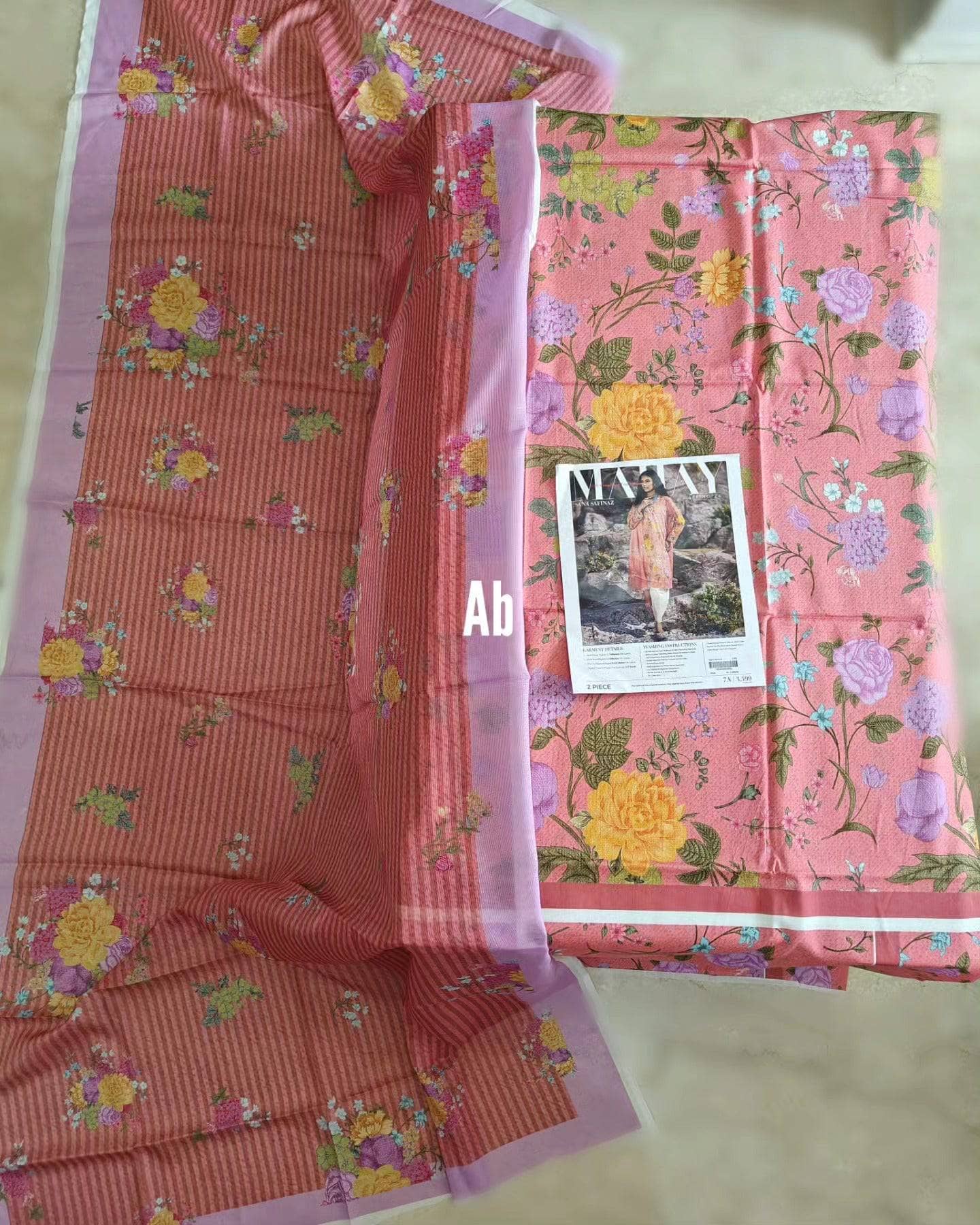 img_sana_safinaz_mahay_awwal_boutique