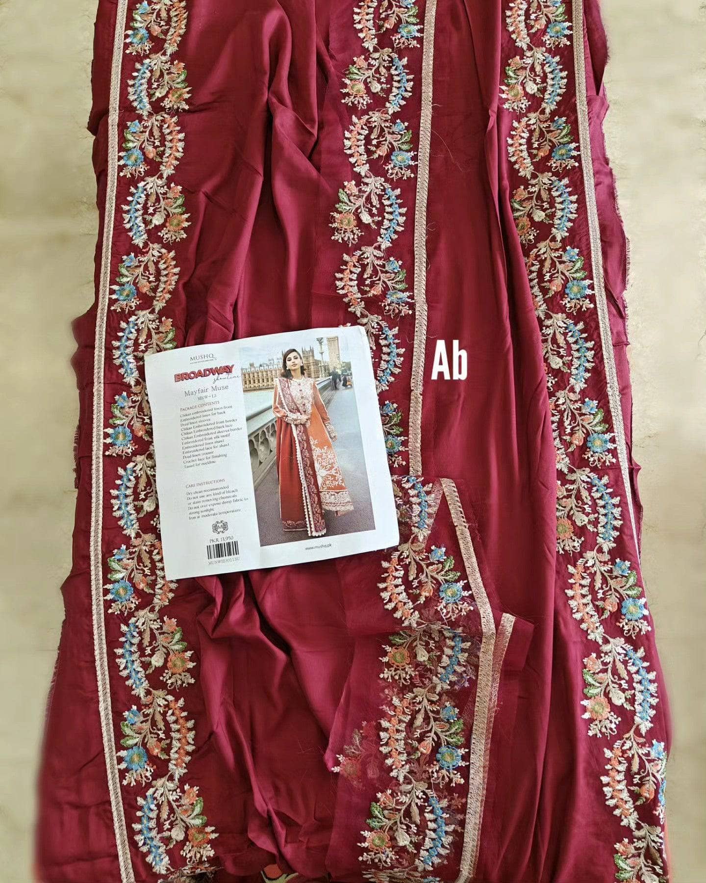 img_mushq_broadway_awwal_boutique