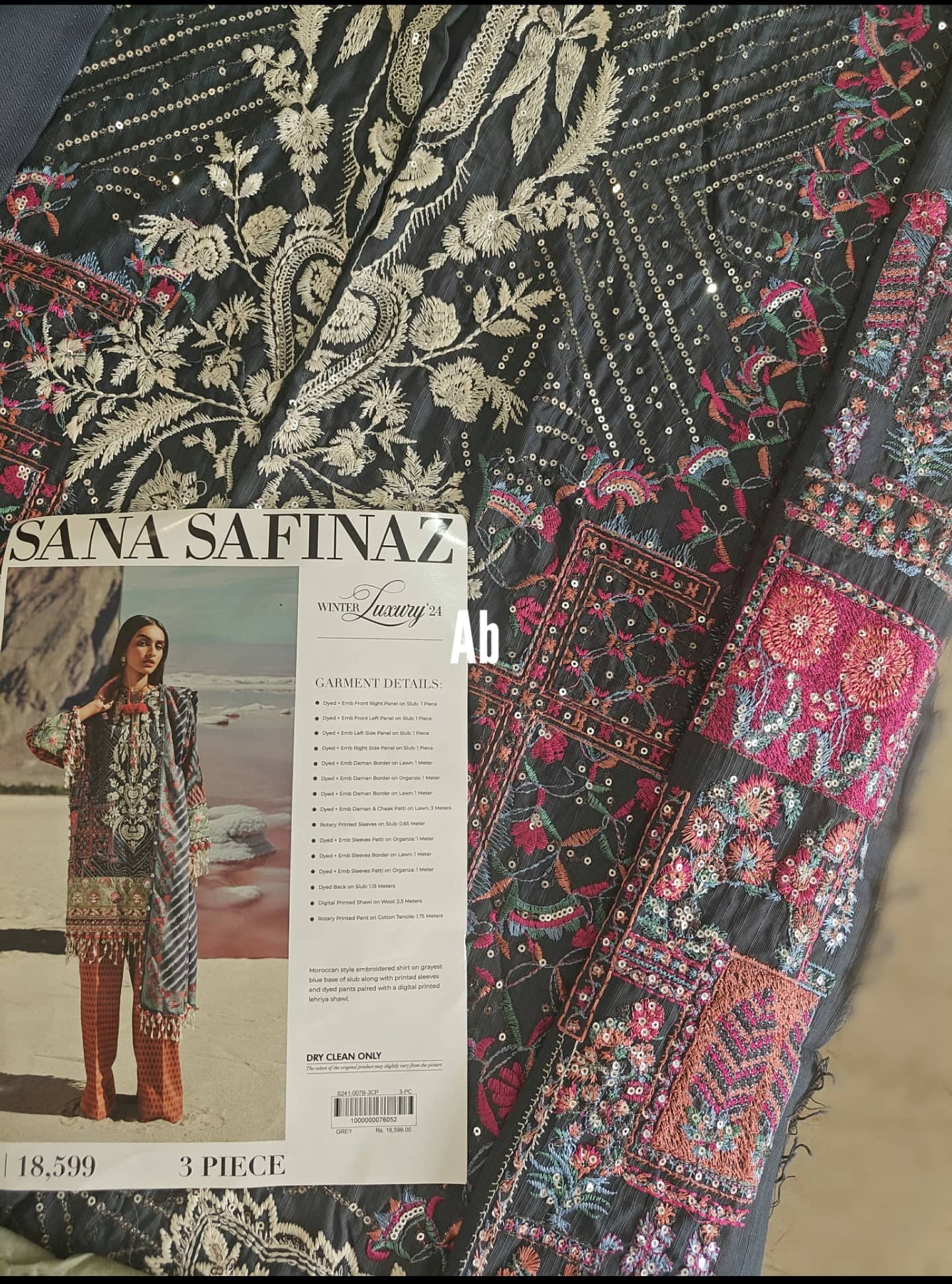 Open Pic/Sana Safinaz Shawl Collection/7 B